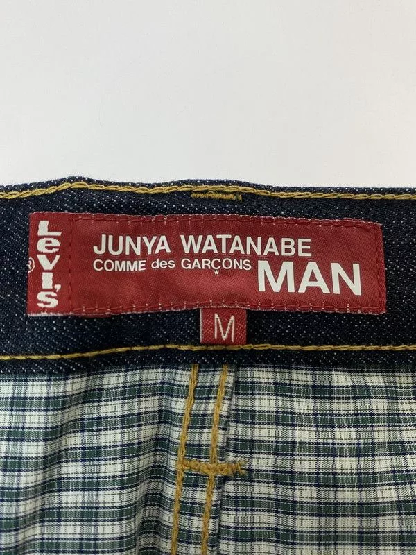 Junya Watanabe Denim Back Pocket Design Pants Indigo Purple