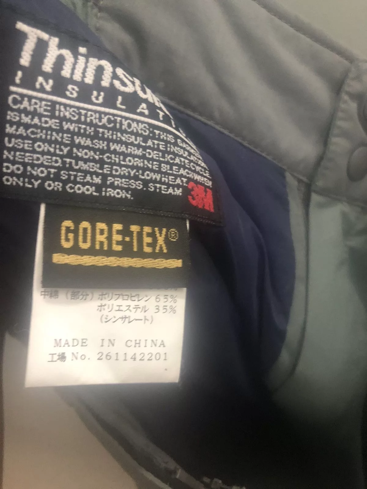 Montbell Casual Pants MONTBELL Pants Thinsulate Goretex Ski Hiking Gray Gorpcore
