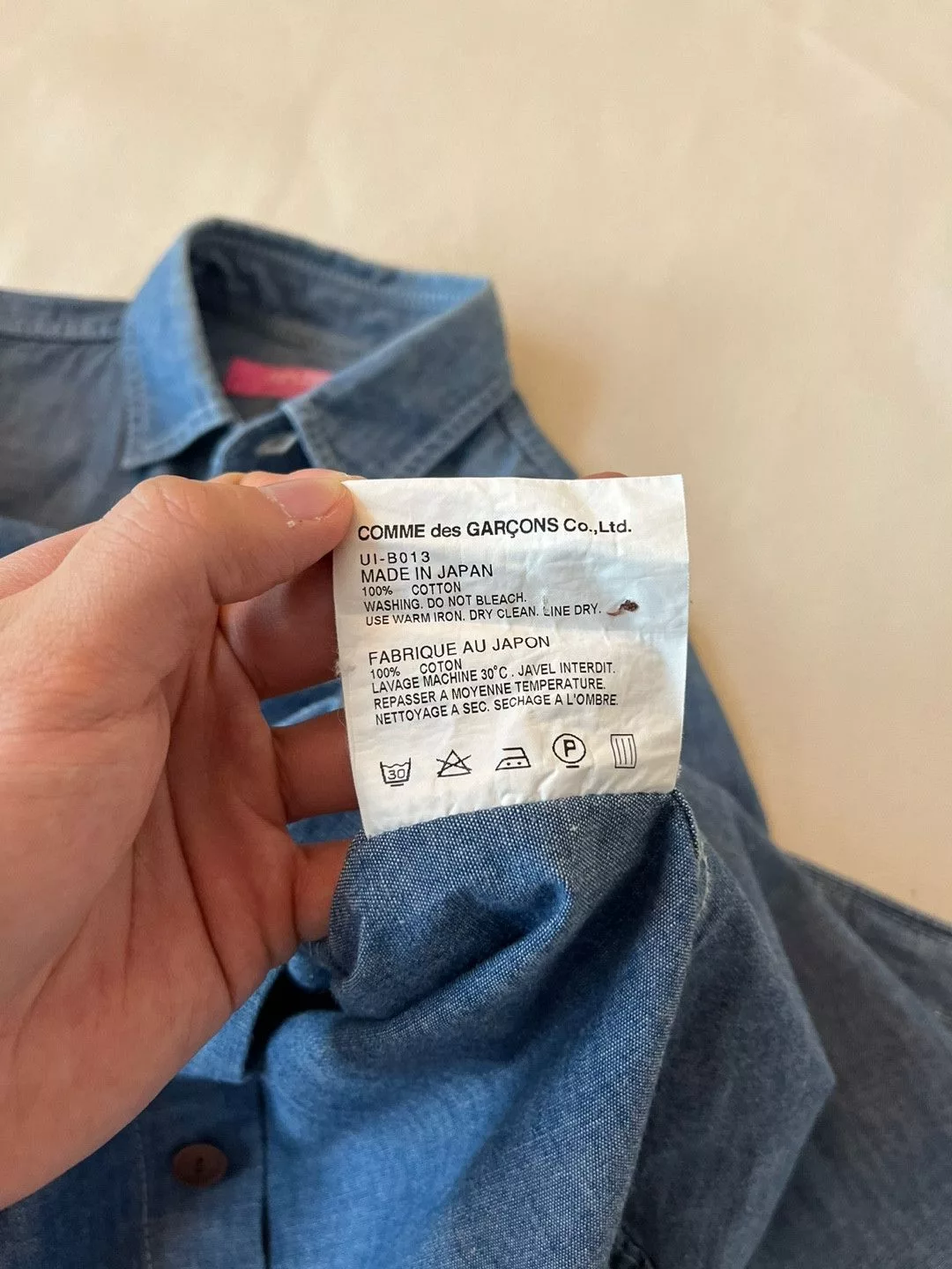 Junya Watanabe Button Ups Junya Watanabe Blue