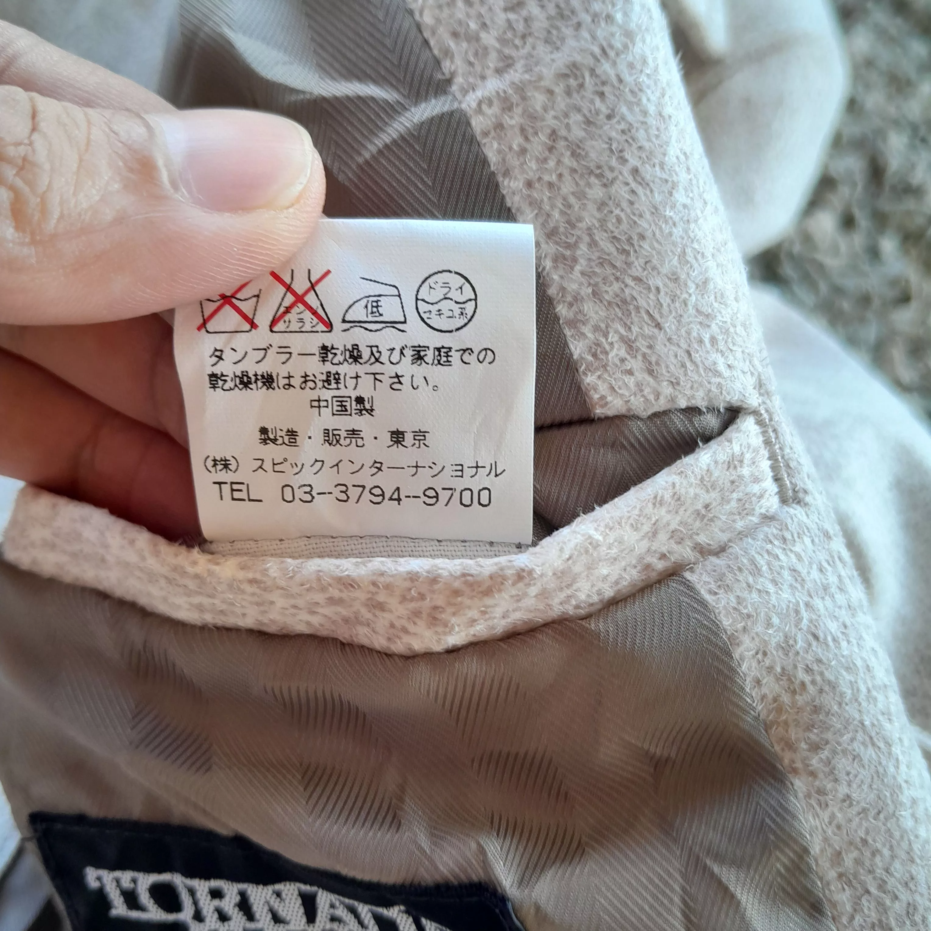 Tornado Mart Light Jackets ❗FINAL DROP❗TORNADO MART POLYSTER TRENCH COAT UNISEX Multi Avant-Garde