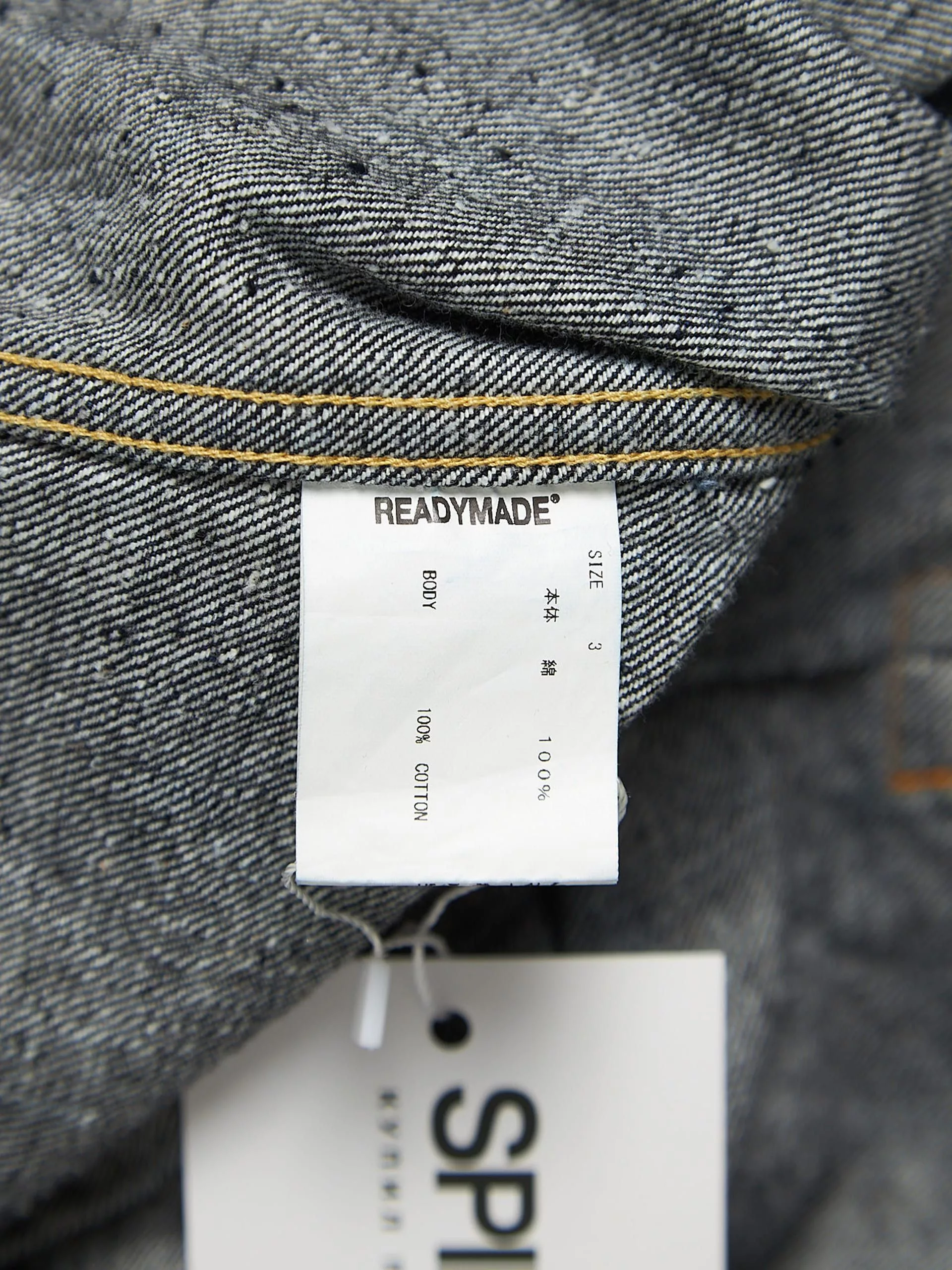 READYMADE Parkas READYMADE Indigo Denim Cotton Jacket Multi
