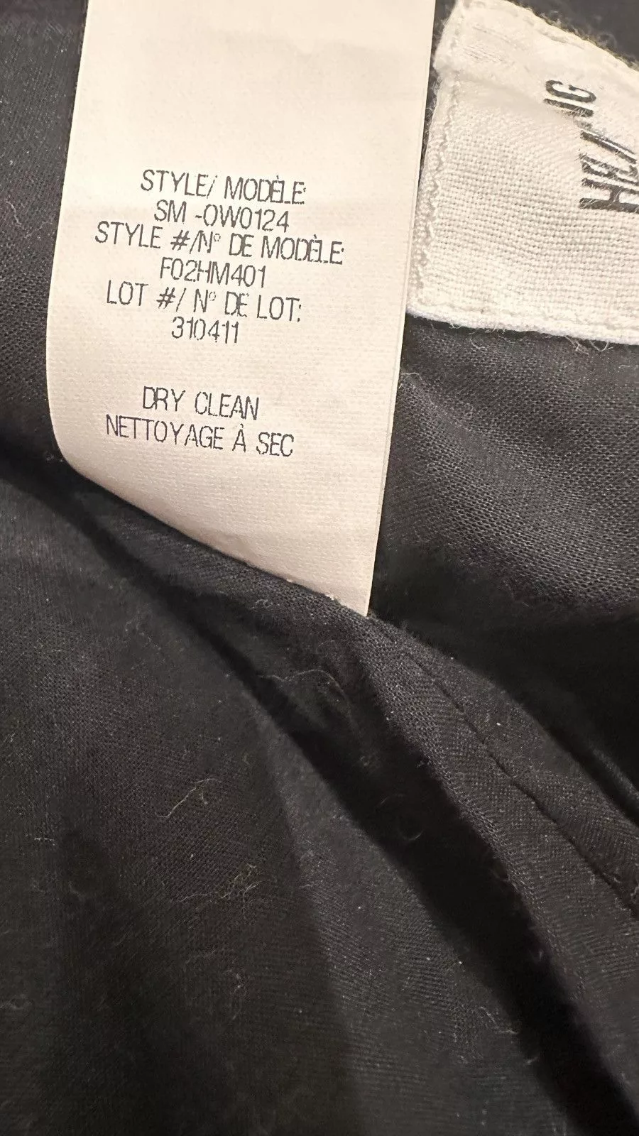 Helmut Lang Bombers Helmut Lang Crinkle Bomber 2014/2015 Black