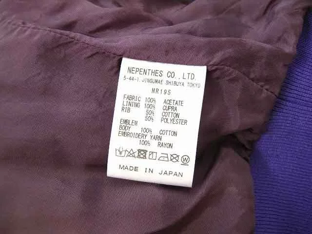 Needles Light Jackets Needles Jacket Satin Sukajan Patchwork Black