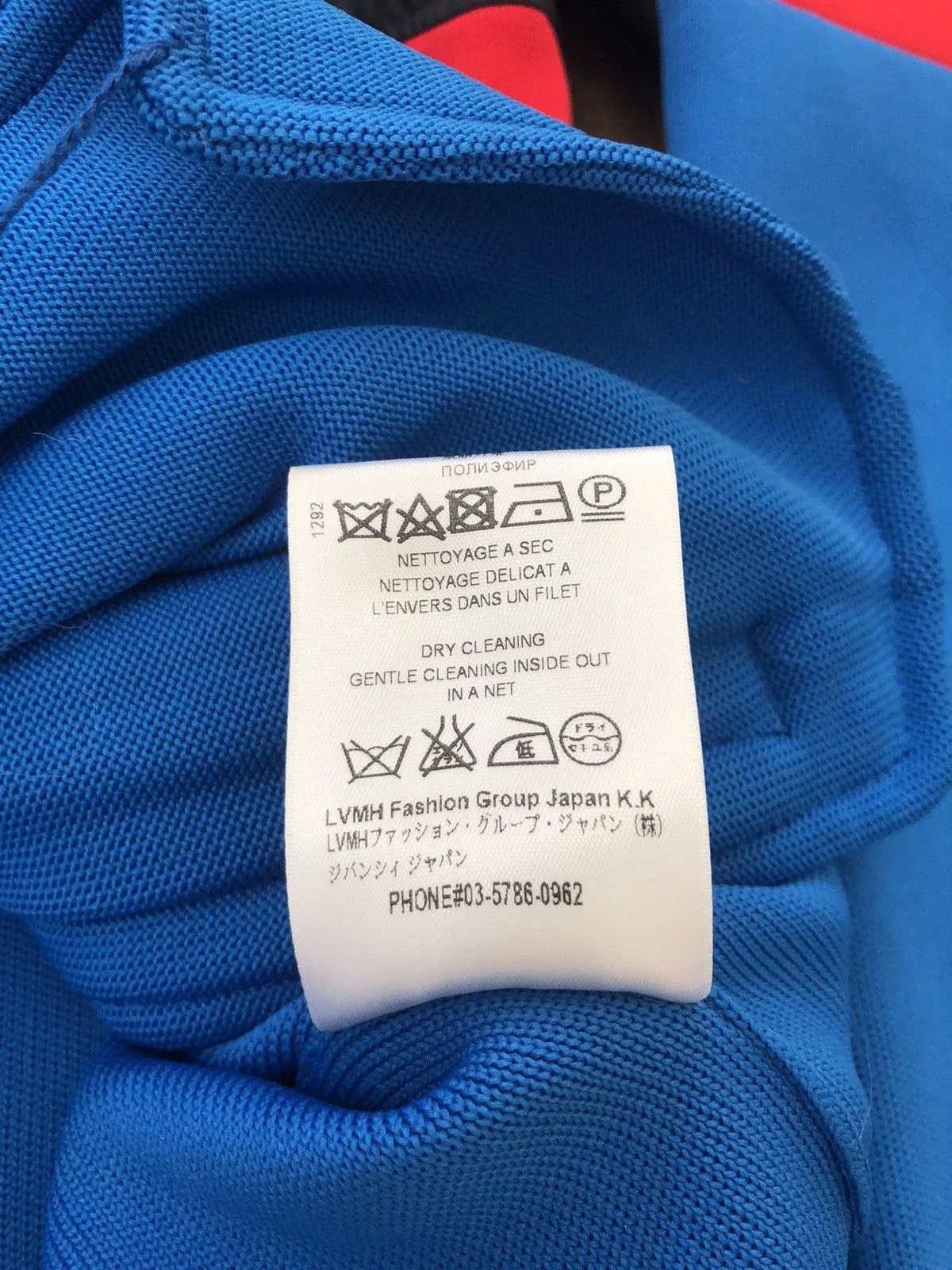 Givenchy Light Jackets Givenchy Windbreaker Colorblock Black