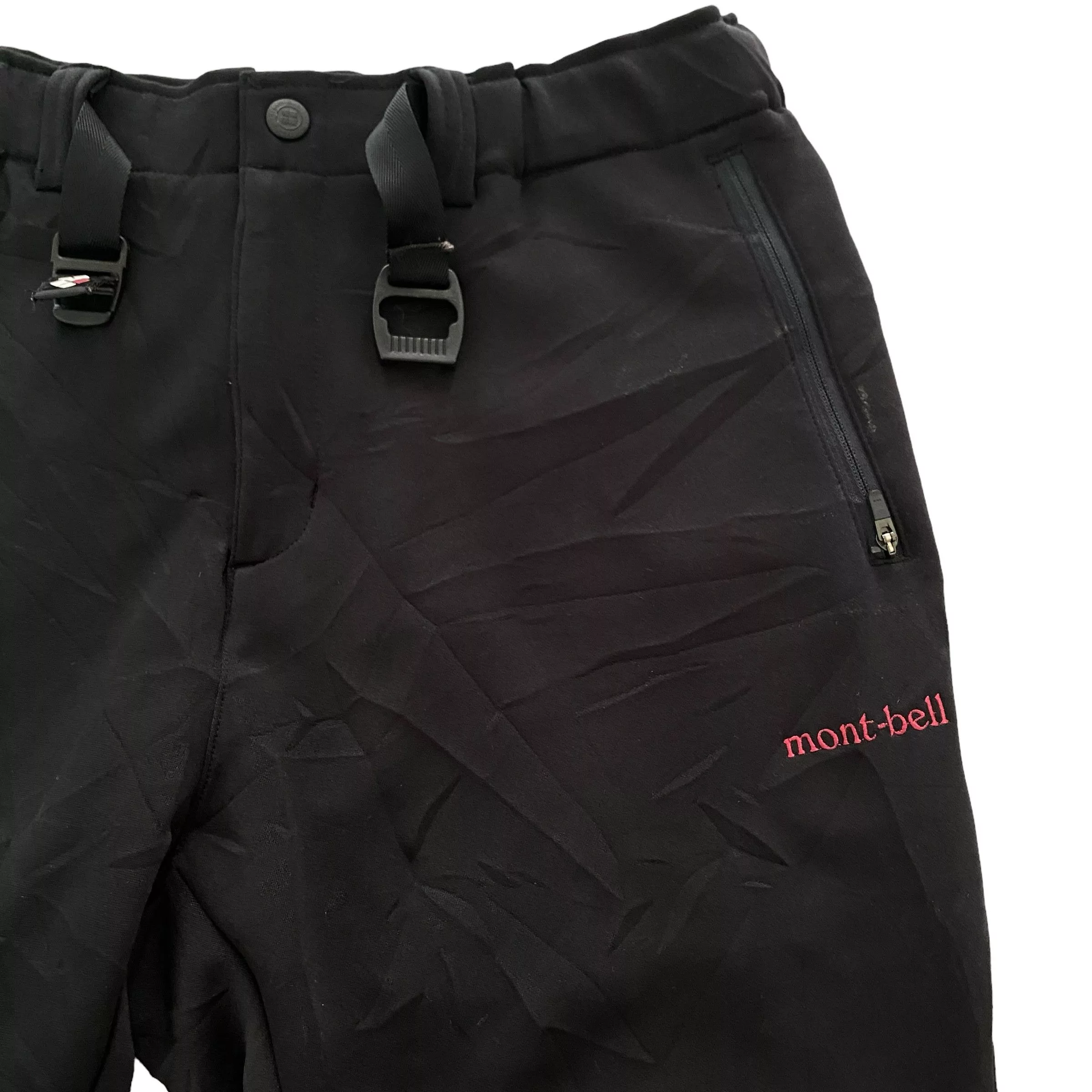 Montbell Sweatpants Joggers Montbell Climaplus Adjustable Pants Black