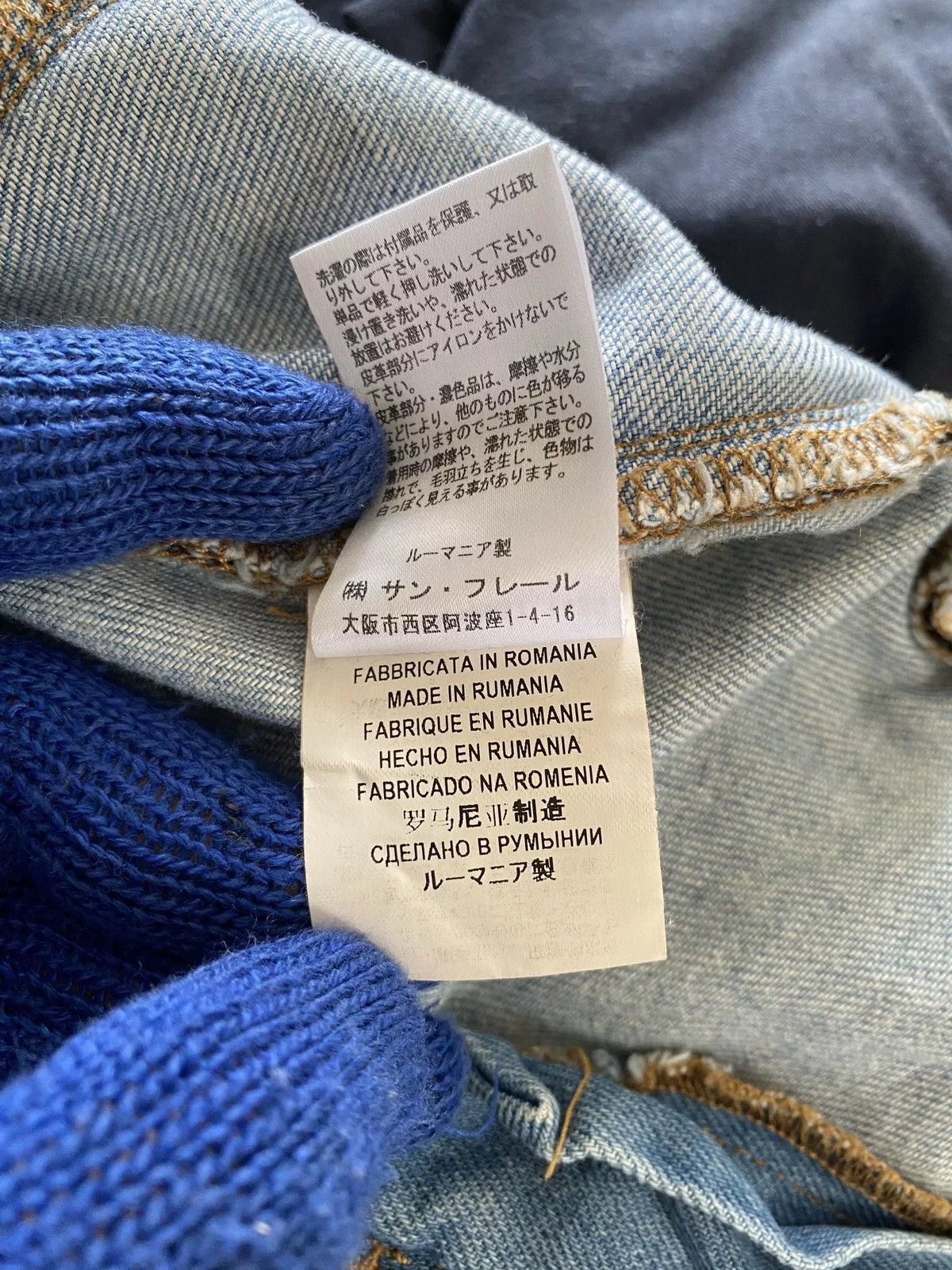 Versace × Versus Versace SS14 Versus Versace Jeans Blue