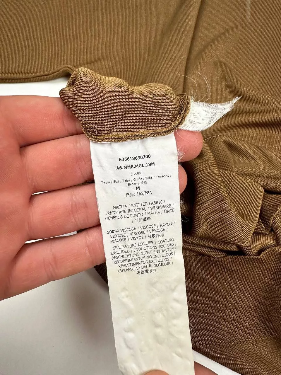 Max Mara Short Sleeve T Shirts Max Mara T-shirt MaxMara Brown