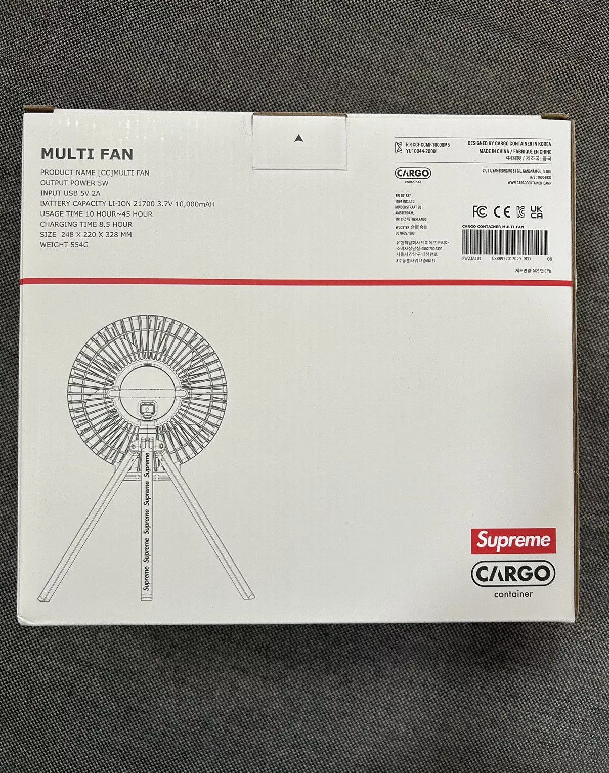 Supreme Supreme Supreme Cargo Container Electric Fan Red