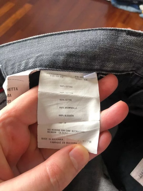Prada Denim Jeans Gray