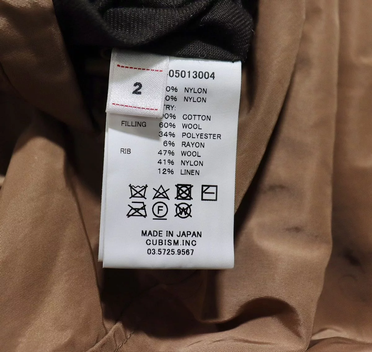 Visvim Light Jackets Visvim 23aw Spot Thorson Jkt MA1 Brown