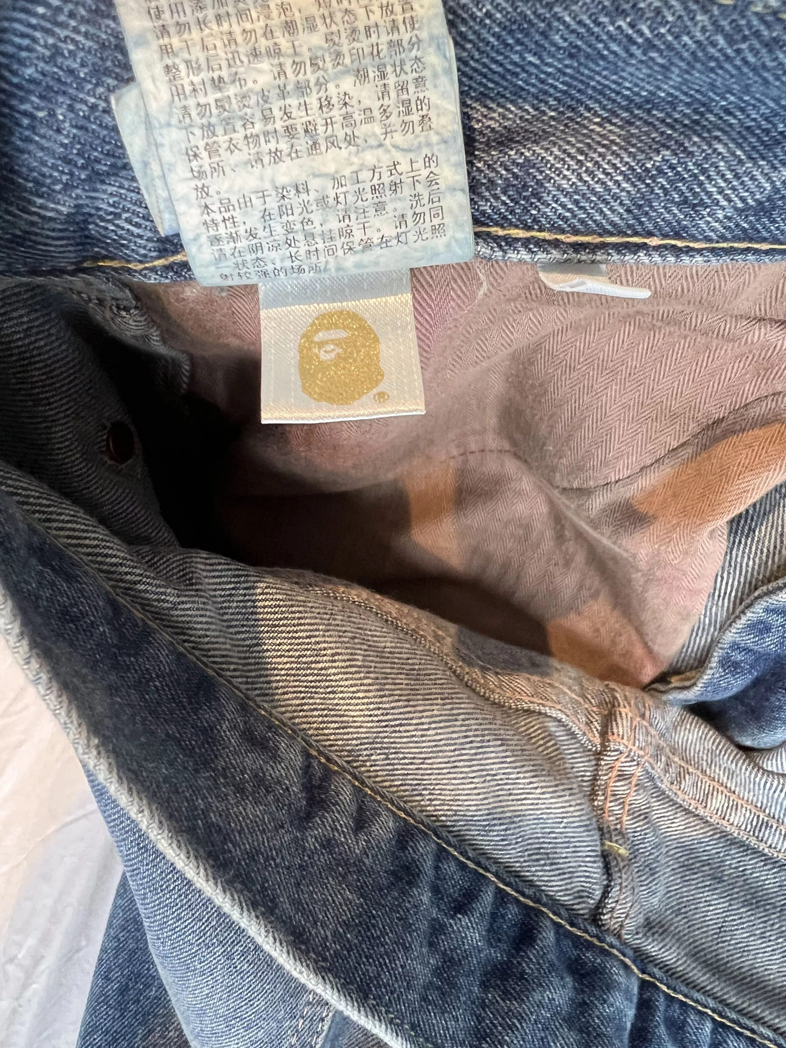 Bape Denim Shadow Bape Loose Fit Denim Purple