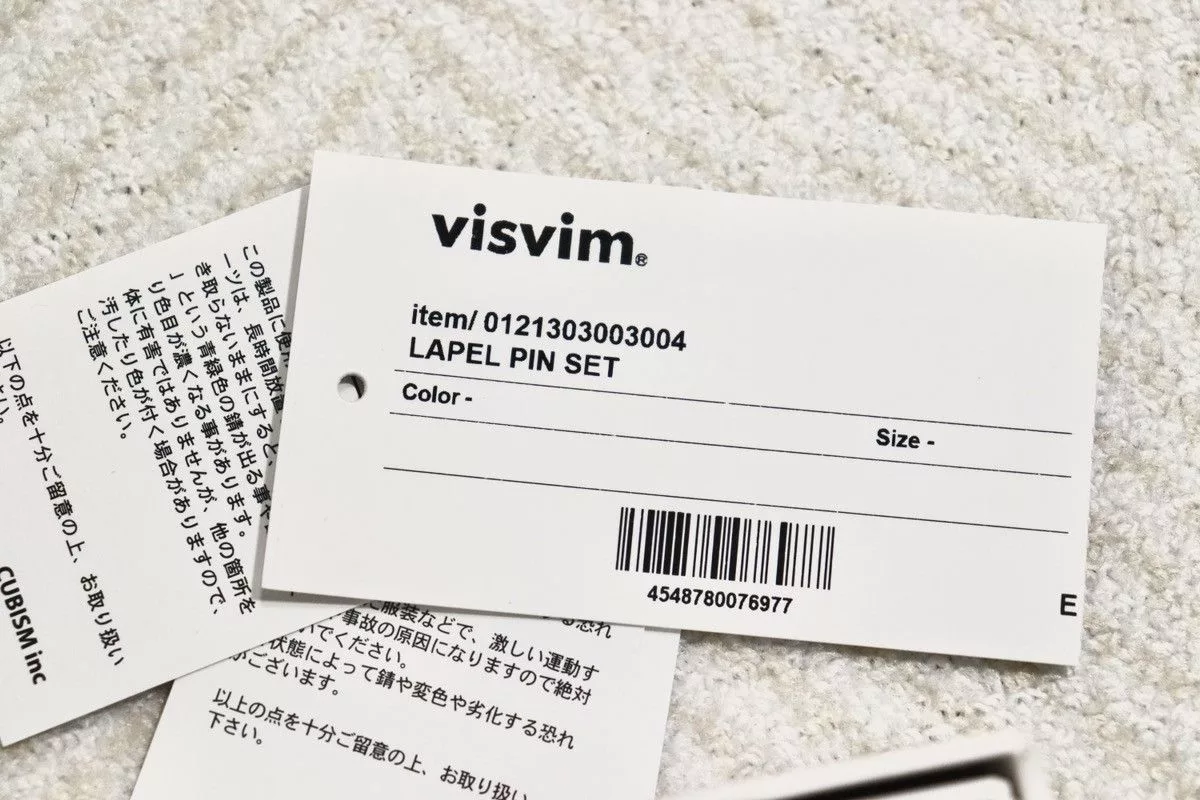 Visvim Miscellaneous Visvim 21ss Lapel Pin Set White