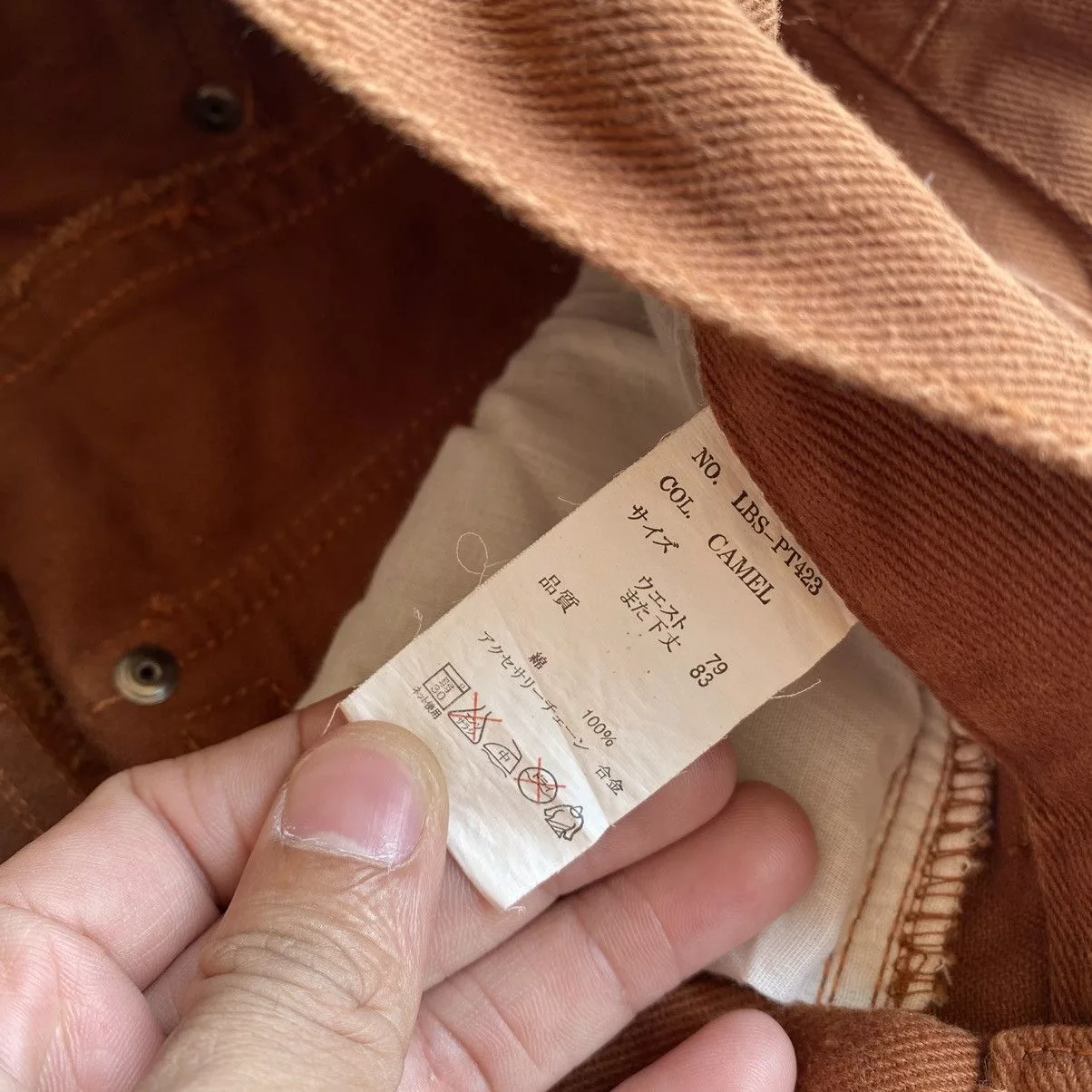 LOWBOX Denim Lowbox Chainsback Stone Washed Denim Pants Brown