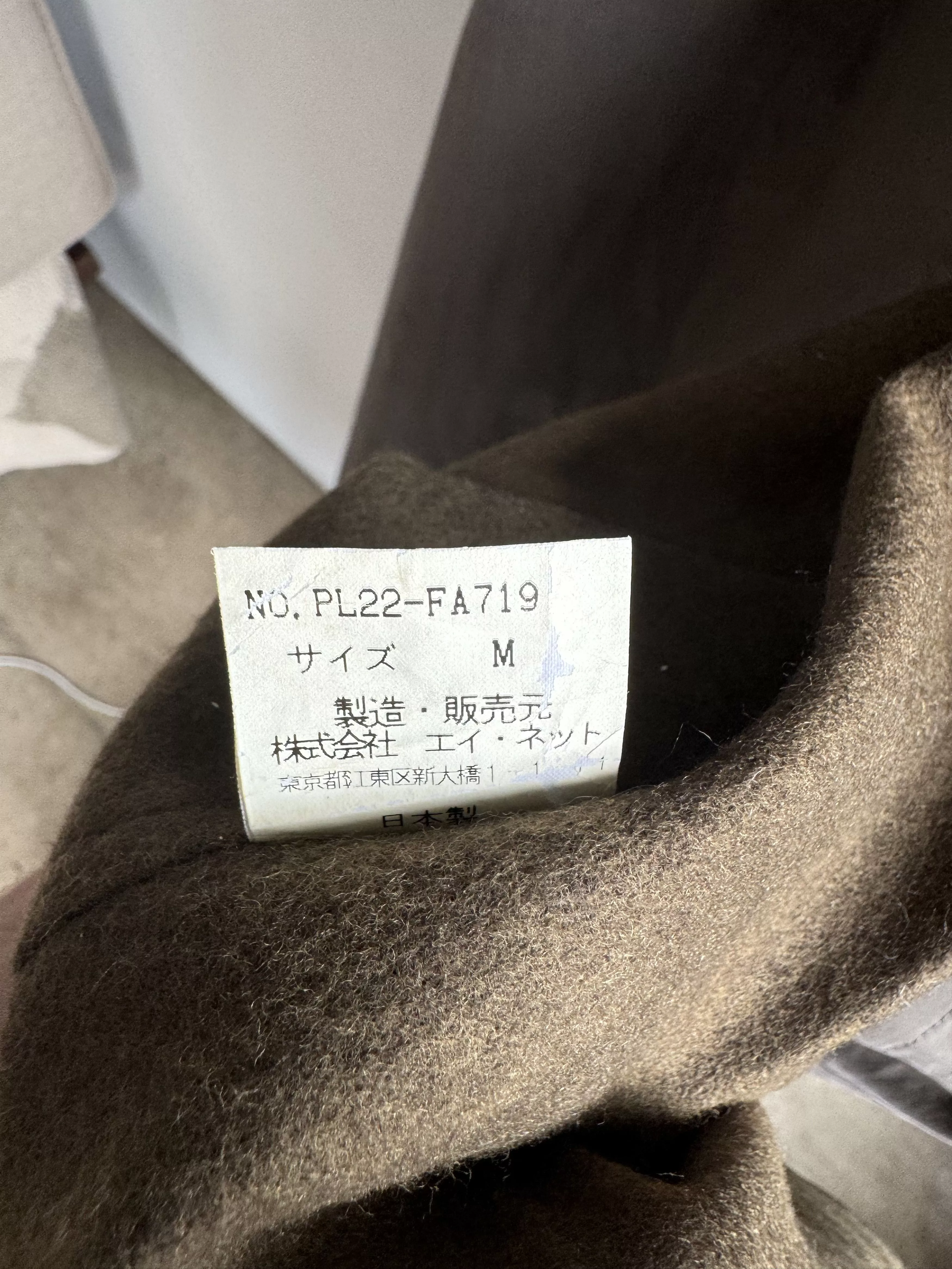 Issey Miyake Raincoats Issey Miyake Wind Coat Gray