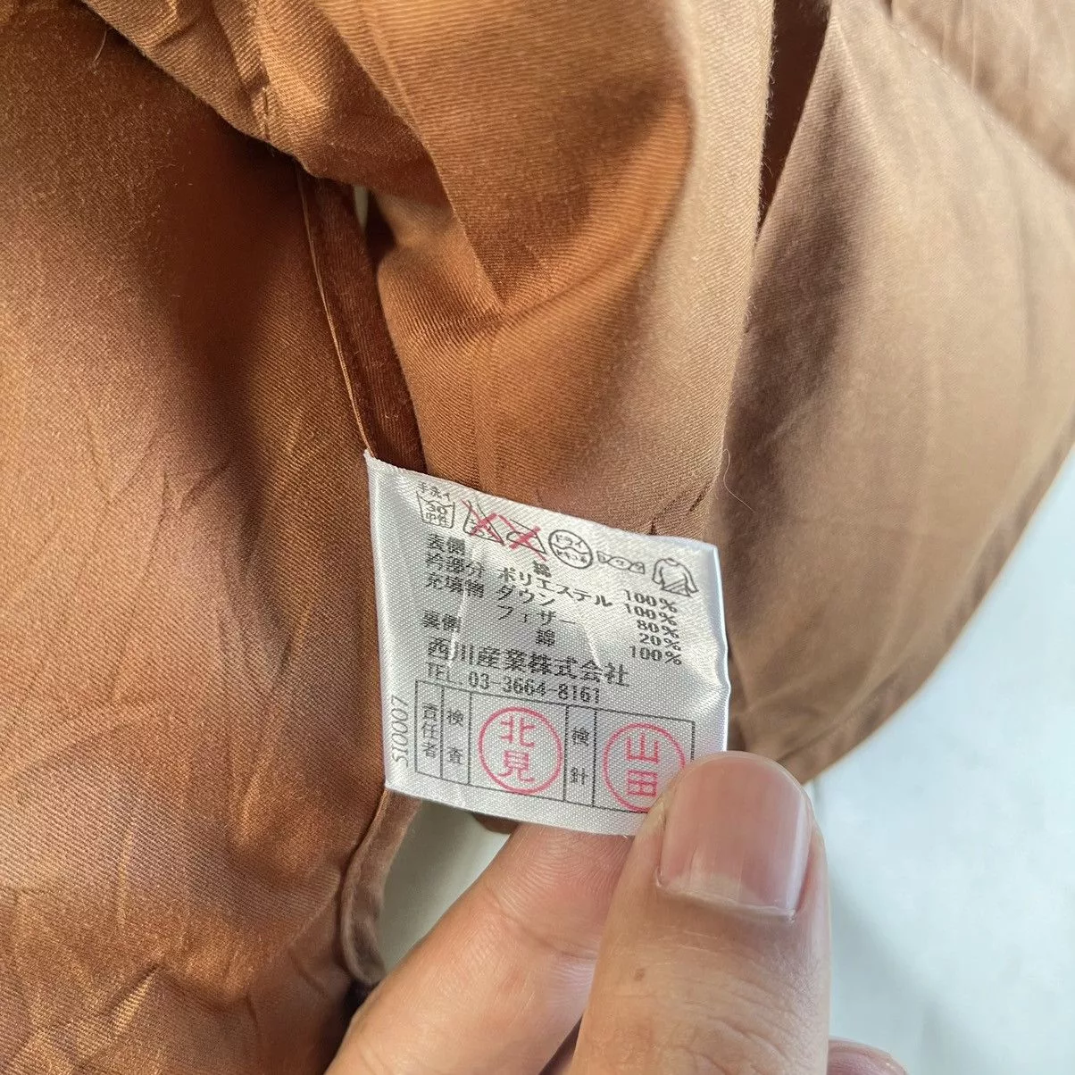Celine Light Jackets Celine Monogram Puffer Down Crop Vest Brown