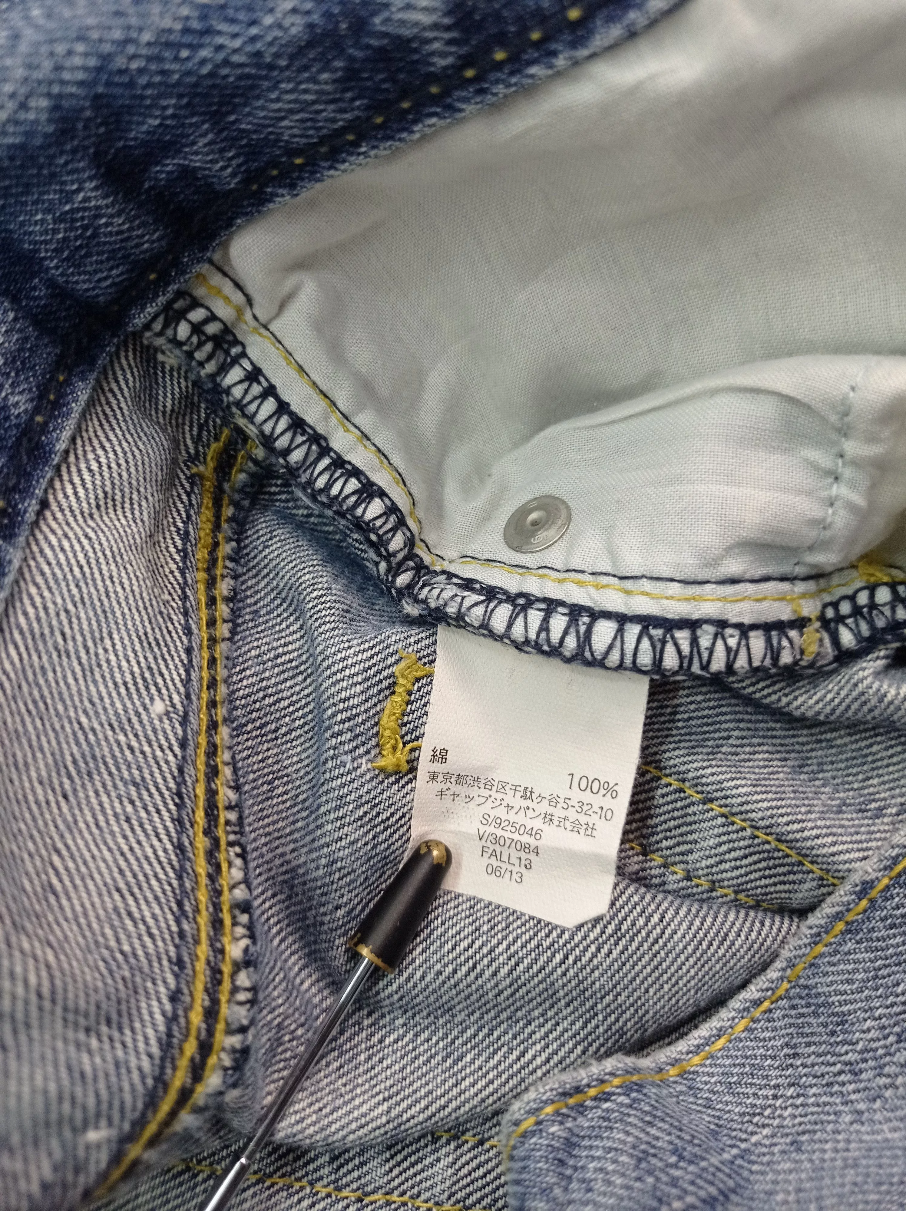 Gap Denim Gap Distressed Denim Pants Blue