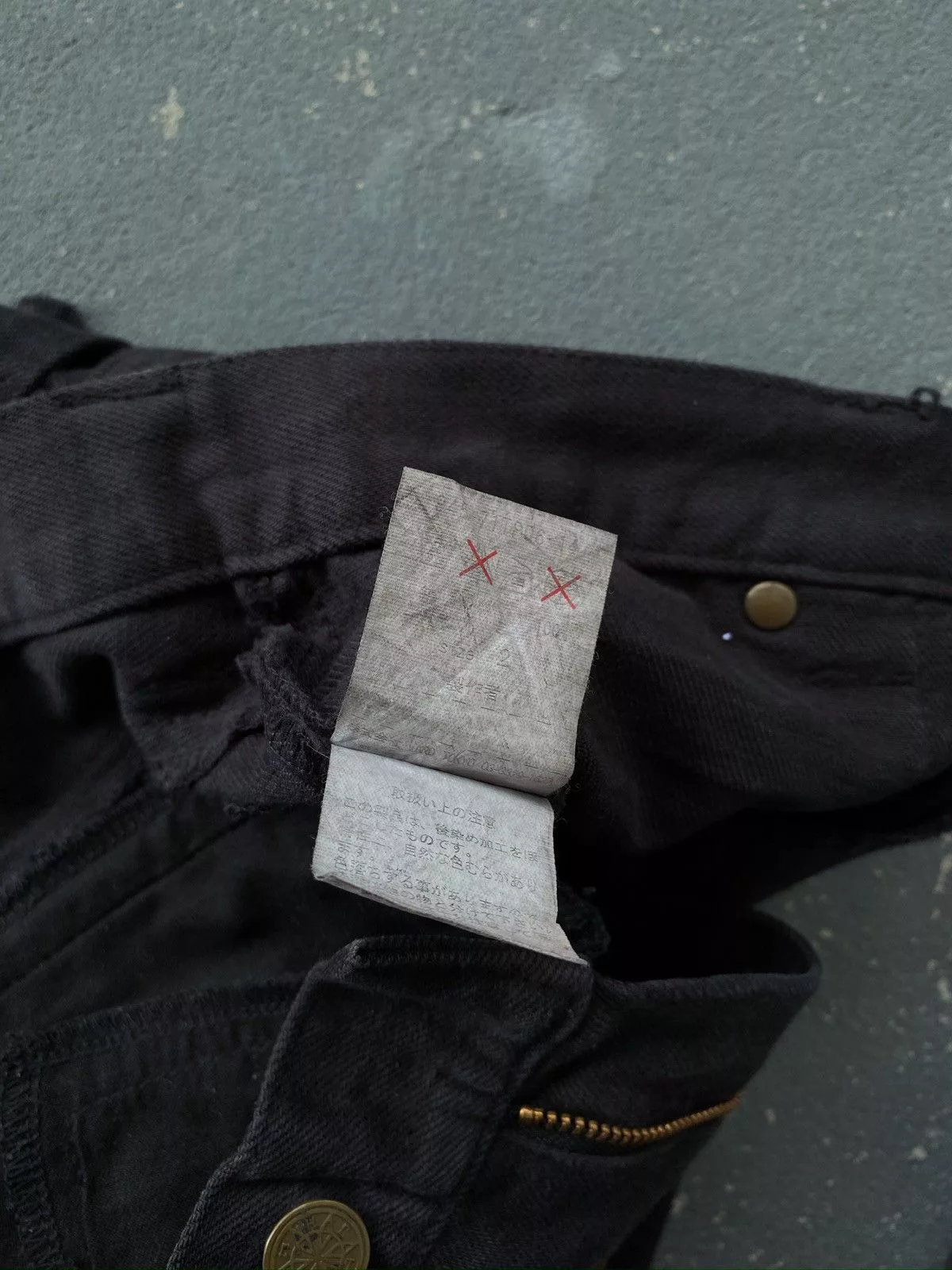Blackmeans Denim Blackmeans Bondage Biker Pants (Black) Size 2