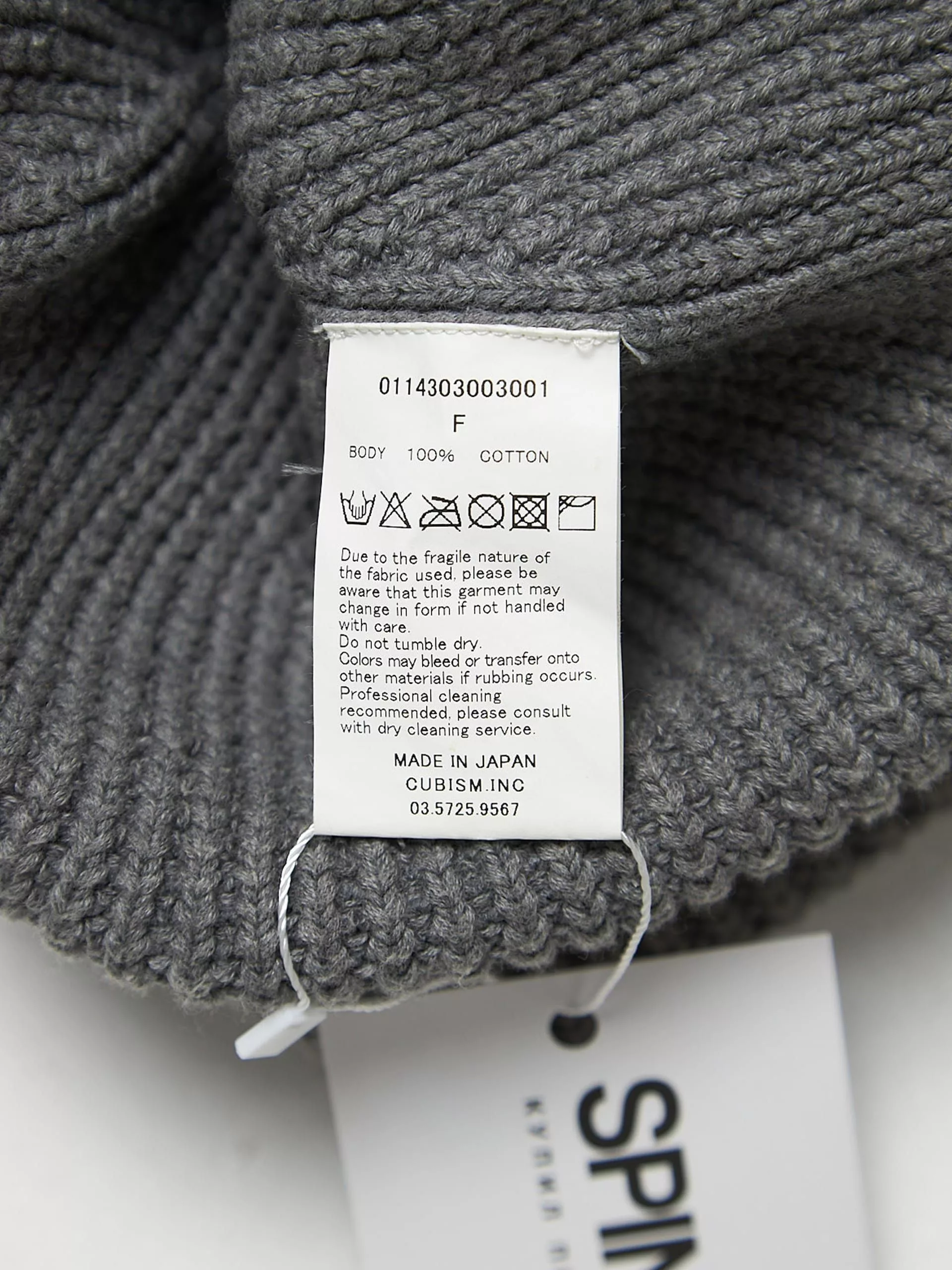 Visvim Hats Visvim Gray Logo Patched Cotton Hat