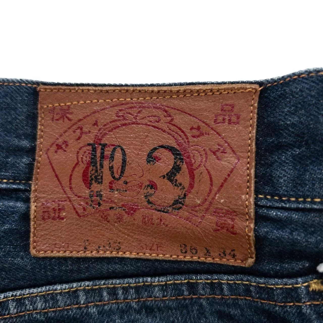 Evisu Denim Vintage Evisu Double Gull Elasticated Cuff Jeans Size W34 Blue