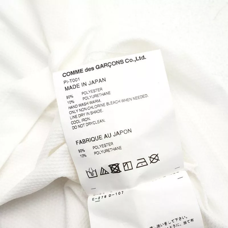 Comme des Garcons Homme Short Sleeve T Shirts Comme des Garcons Homme Short Sleeve Ruffle Decoration Printed Cotton White