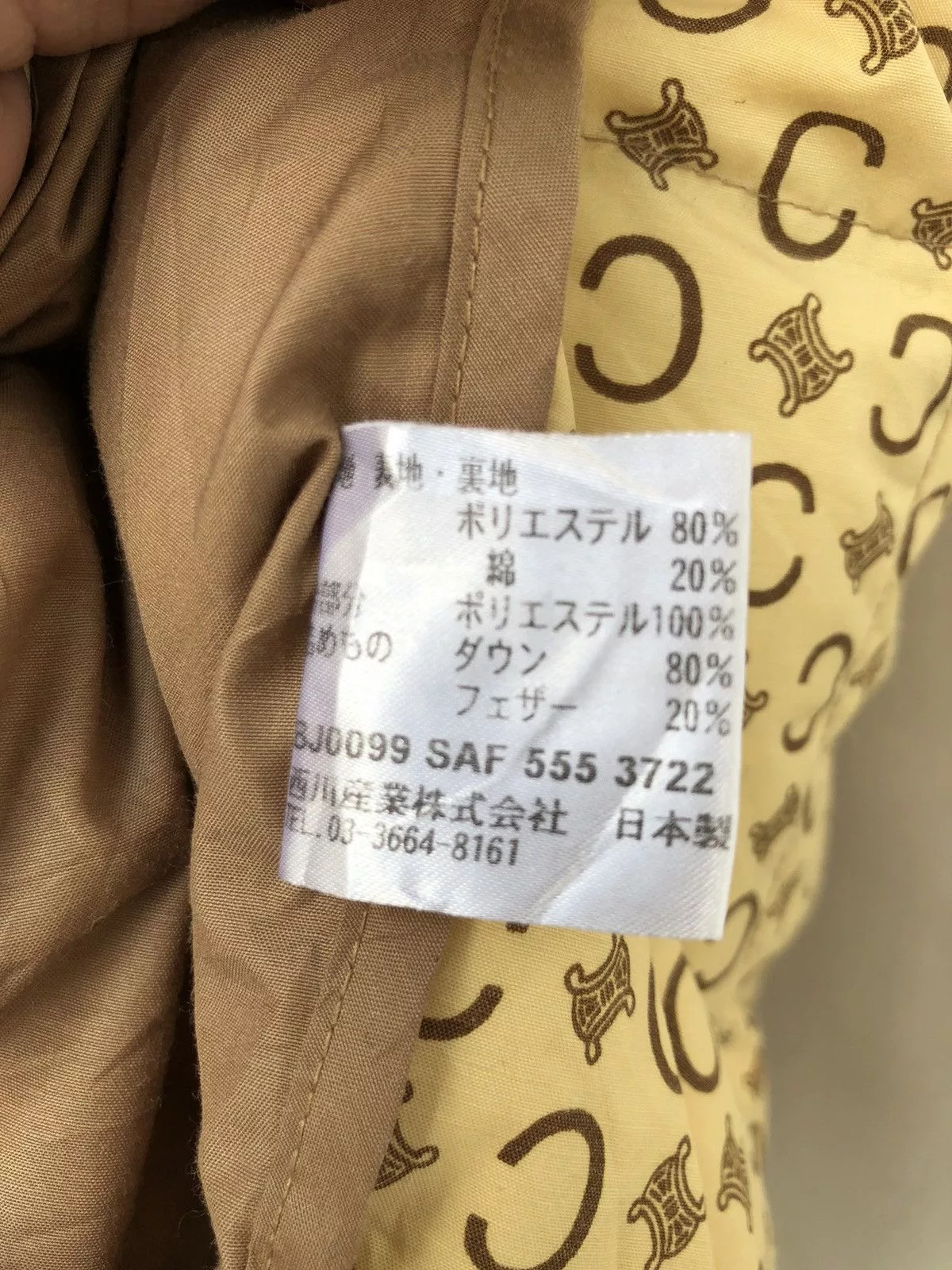 Celine Down Jackets Celine Monogram Puffer Jacket Yellow