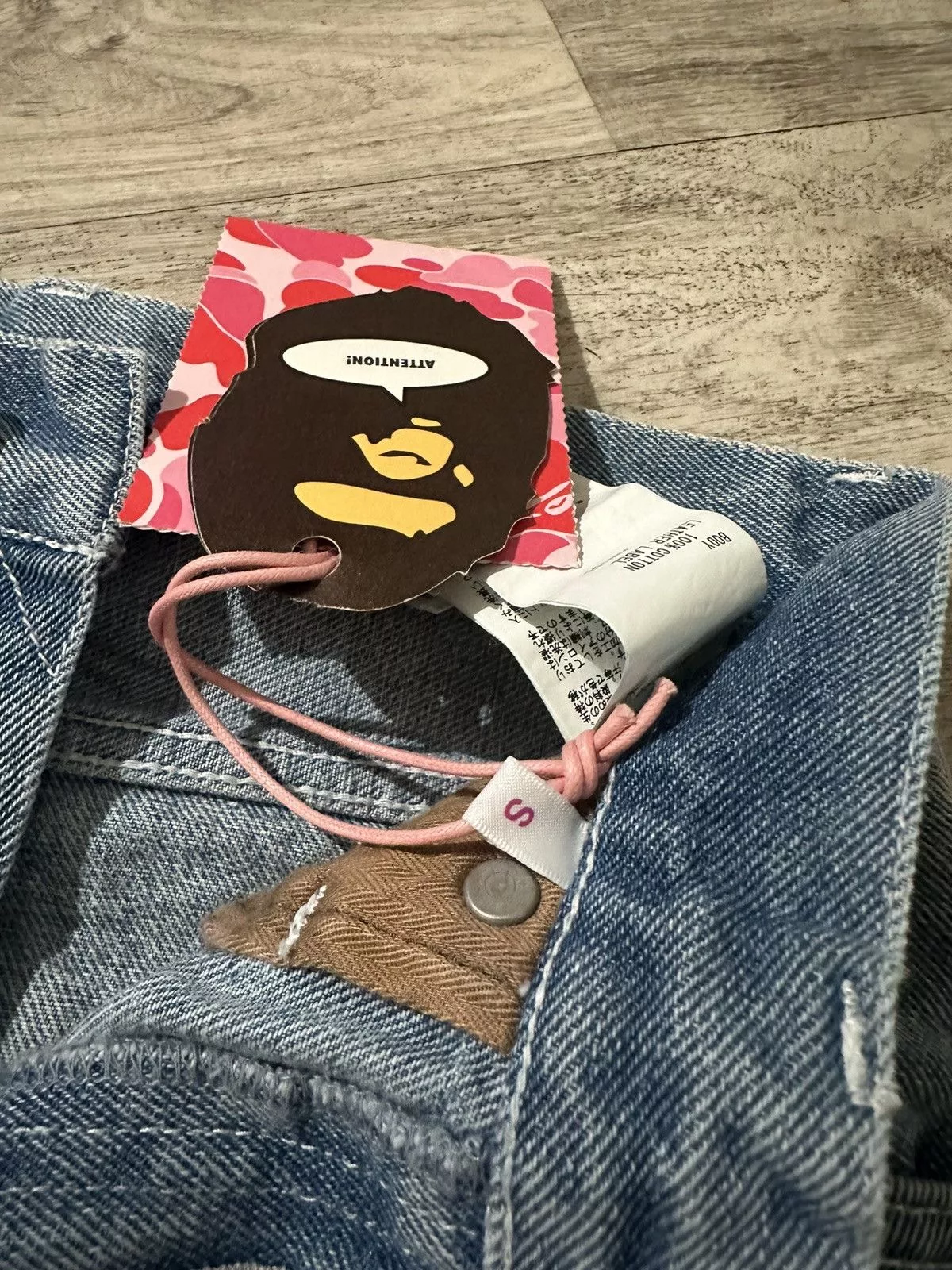 Women’s Blue Bape Jeans
