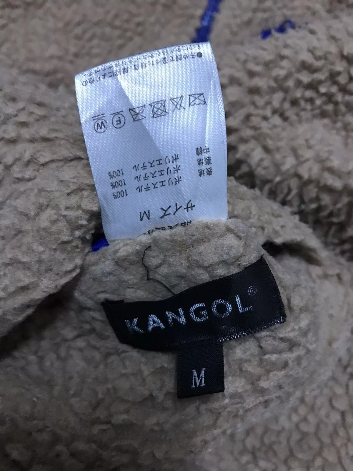 Kangol Light Jackets KANGOL Reversible Fleece Jacket Blue