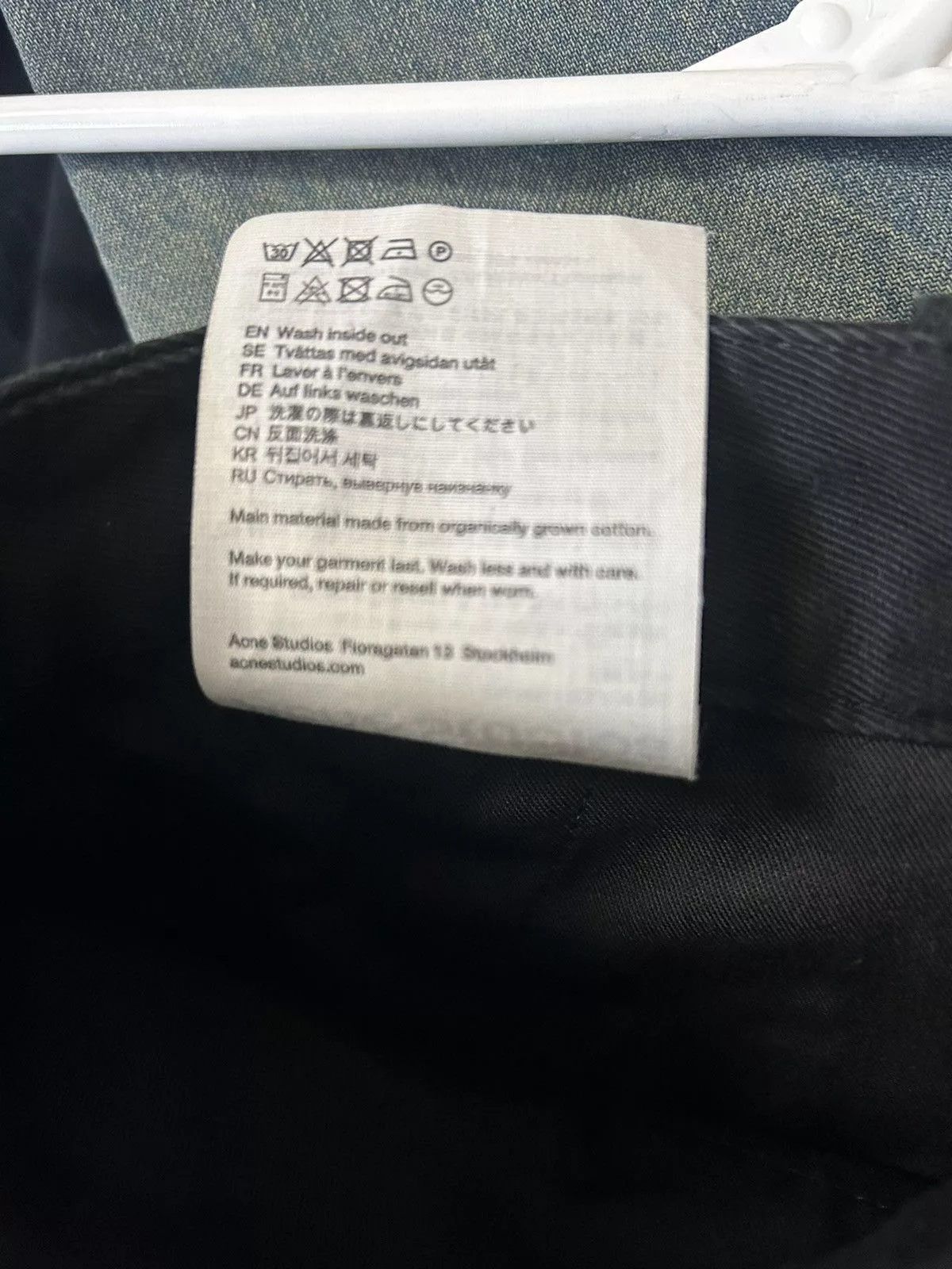 Acne Studios Casual Pants acne studios black twill trousers