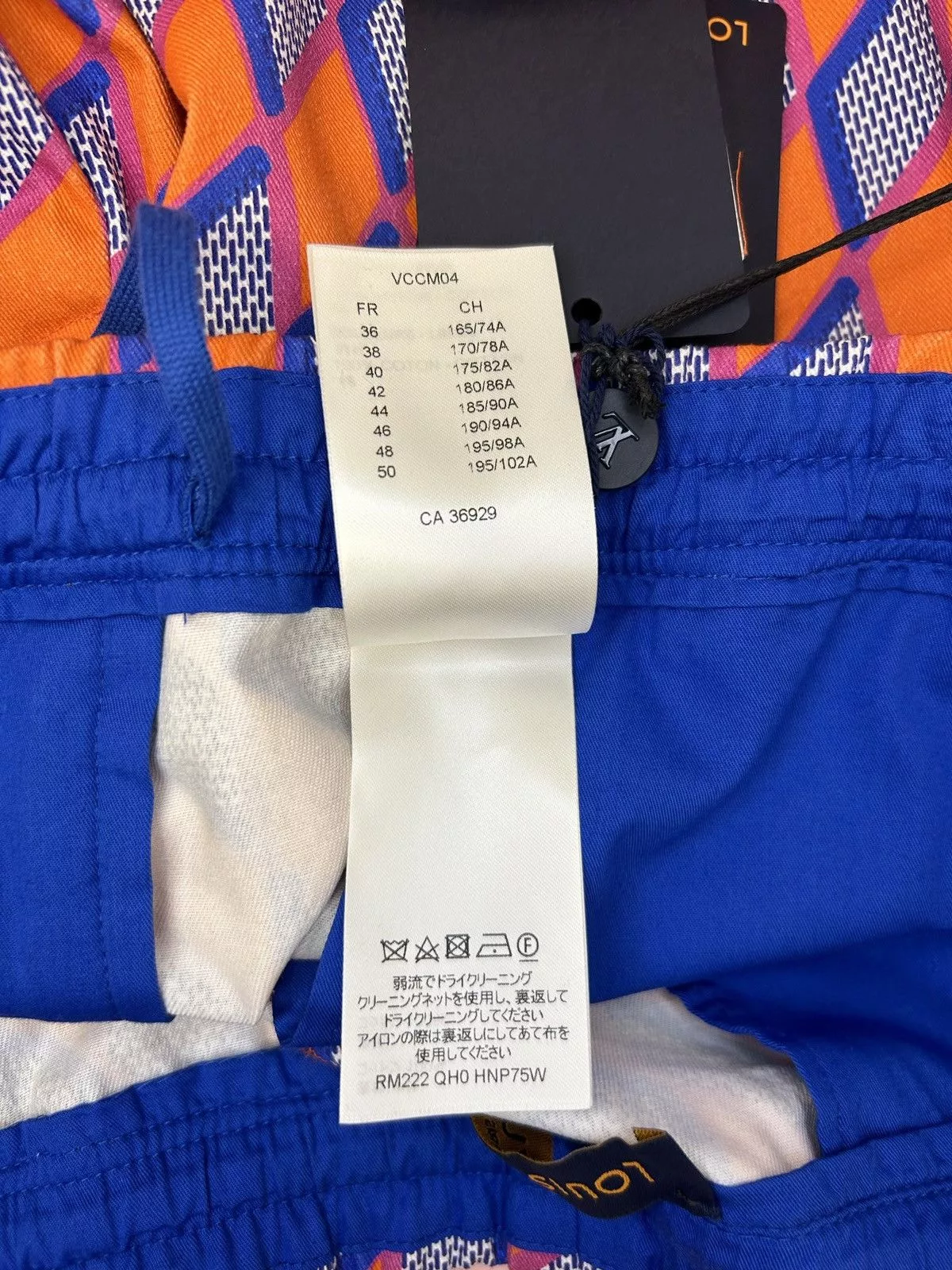 Louis Vuitton Shorts LOUIS VUITTON DIAMOND DAMIER DRAWSTRING SHORTS Orange