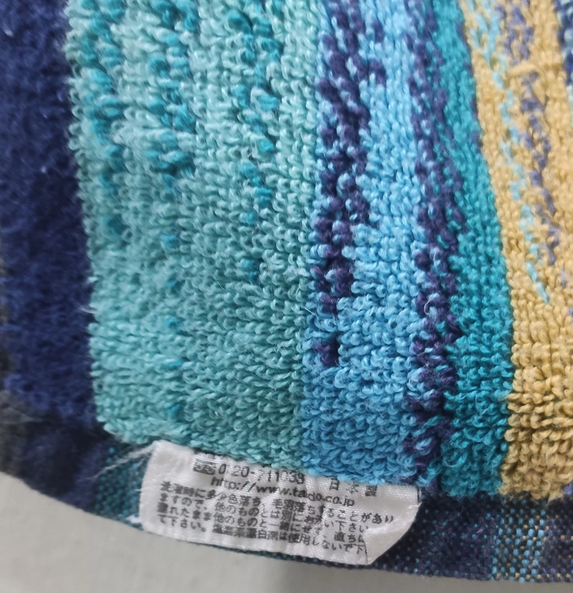Missoni Miscellaneous Missoni Hand Towel Multi Vintage