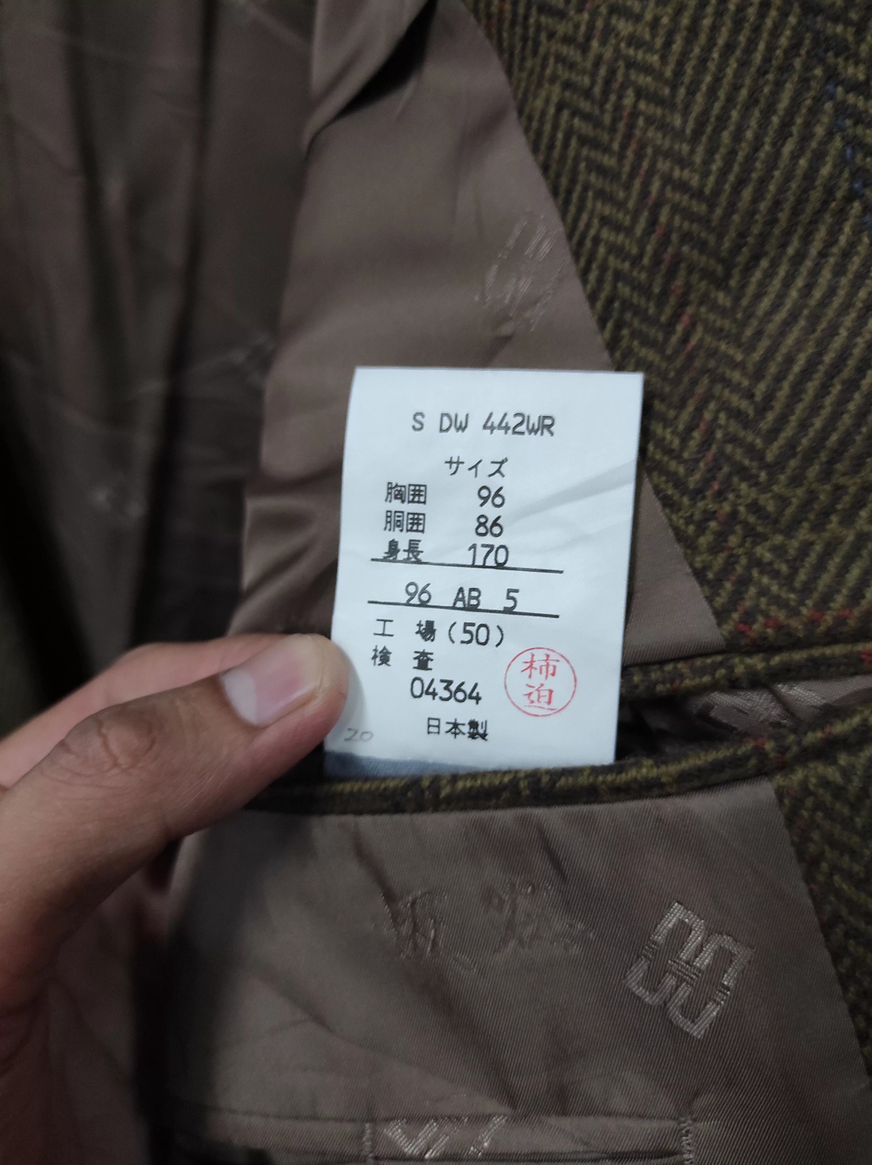 DAKS Blazers DAKS PLAID BLAZER JACKET Multi