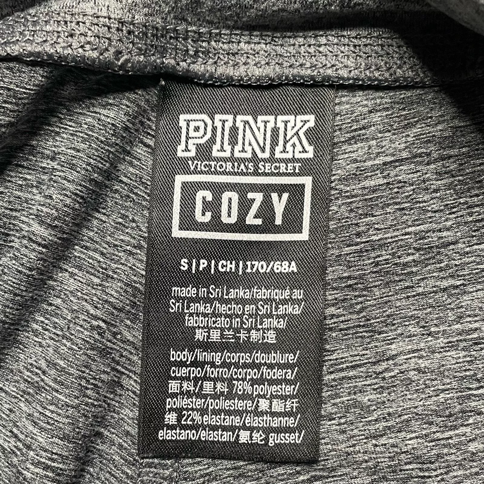 VS PINK Leggings Gray