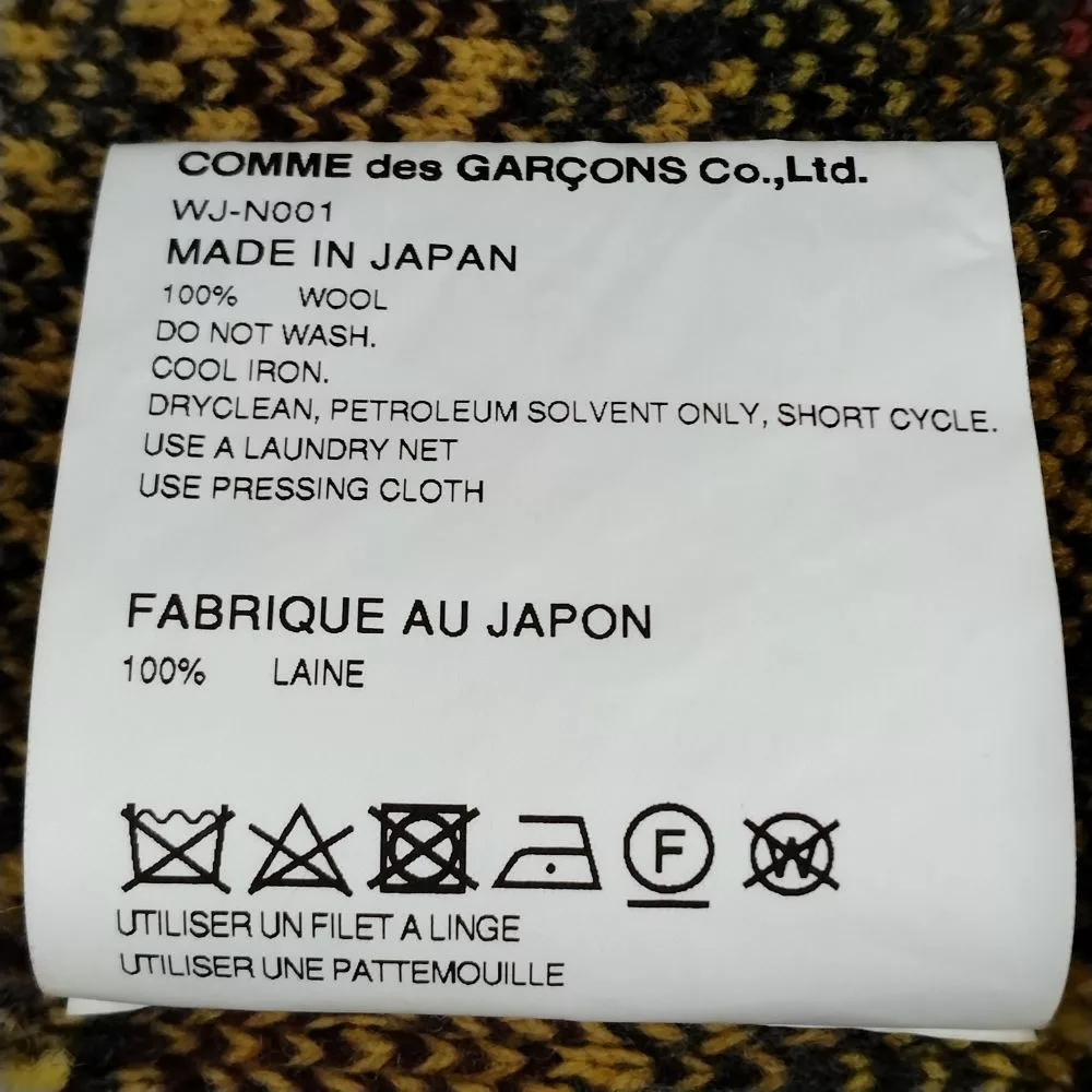 Junya Watanabe Sweaters Knitwear Junya Watanabe Sweater Native American pattern wool knit Multicolor