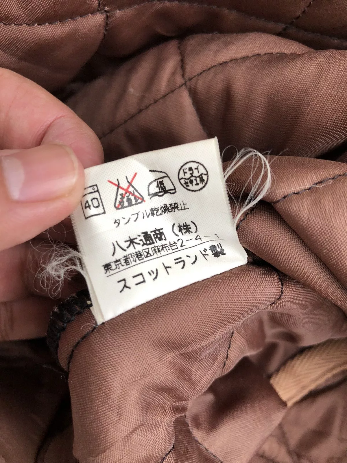 Mackintosh Jackets Mackintosh Light Quilted Jacket Brown