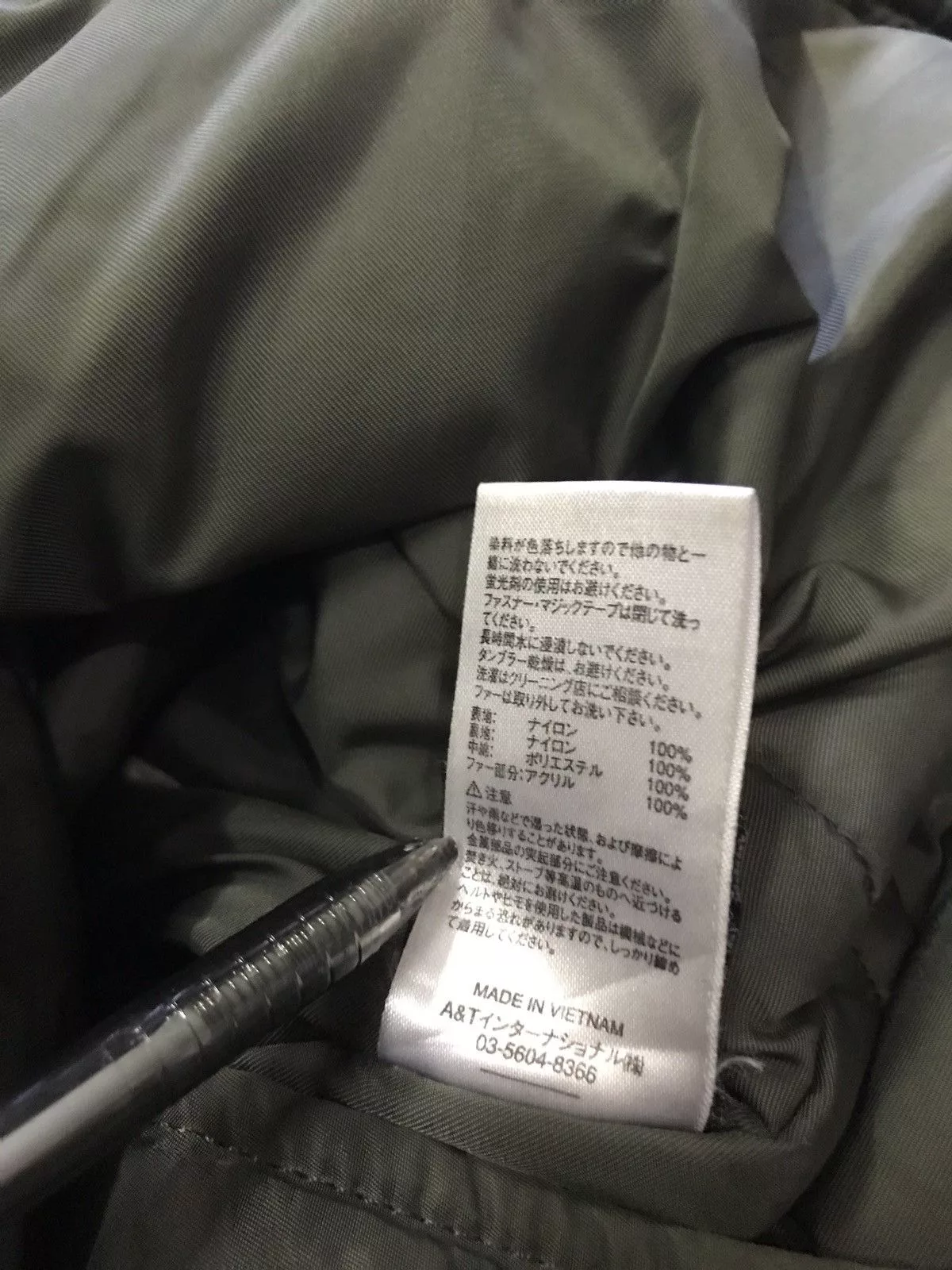 Alpha Industries Light Jackets Alpha Industries jacket Green