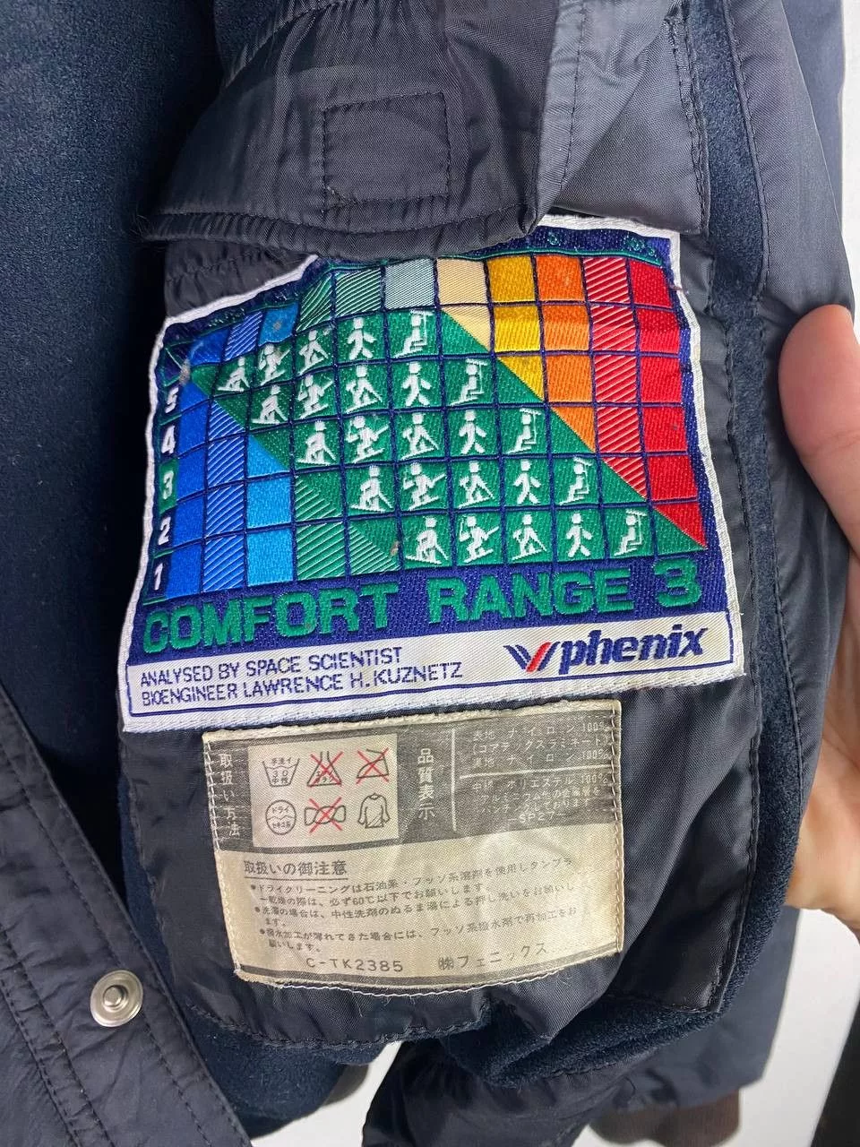 Phenix Light Jackets Phenix × Vintage Vintage Phenix Bomber Jacket Multi