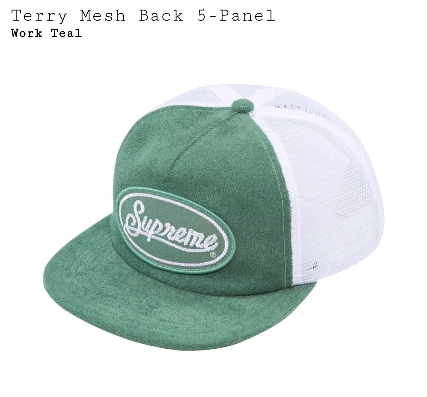 Supreme Hats Supreme Terry Mesh Back 5-Panel Multi