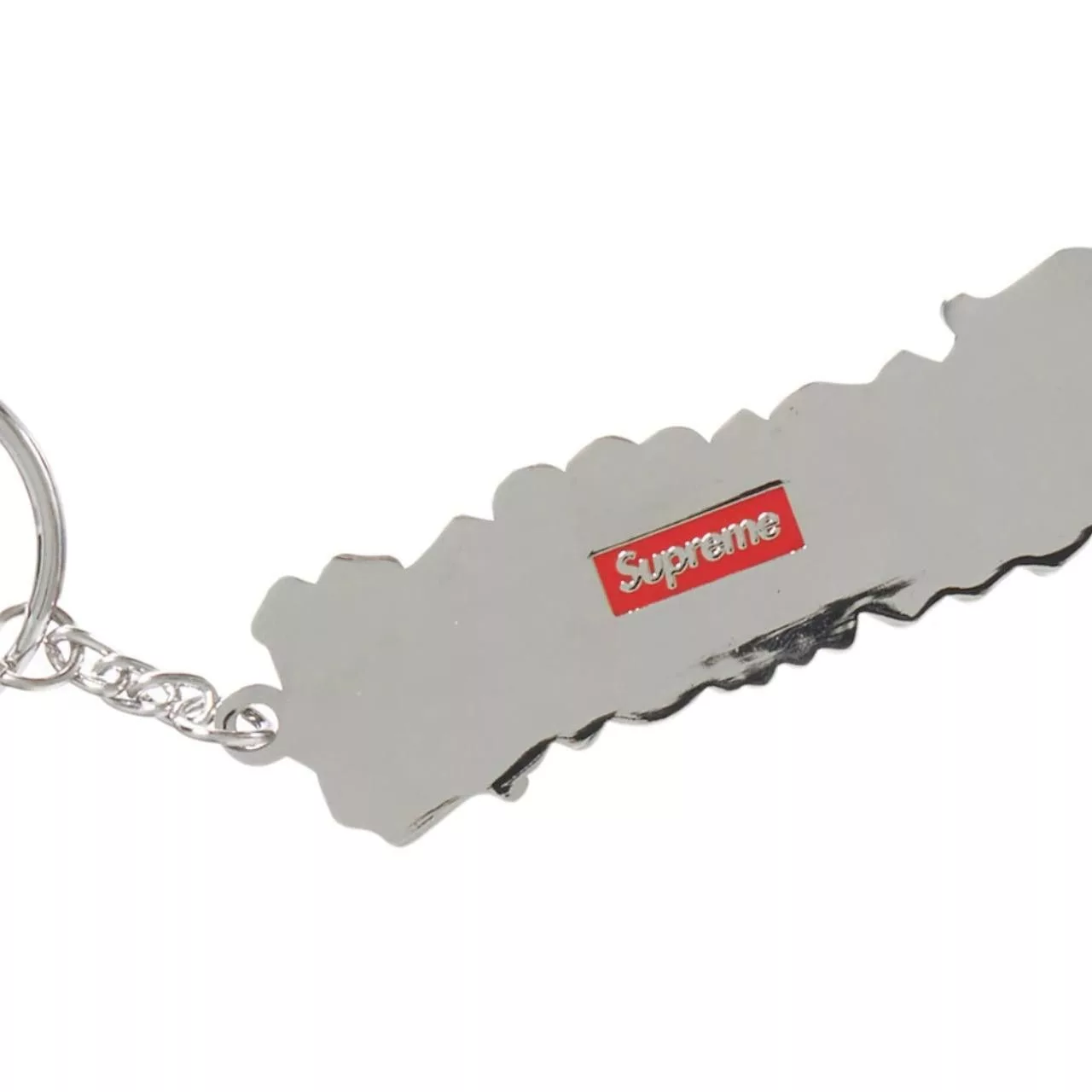 Supreme Supreme Supreme Ambigram Keychain - Red