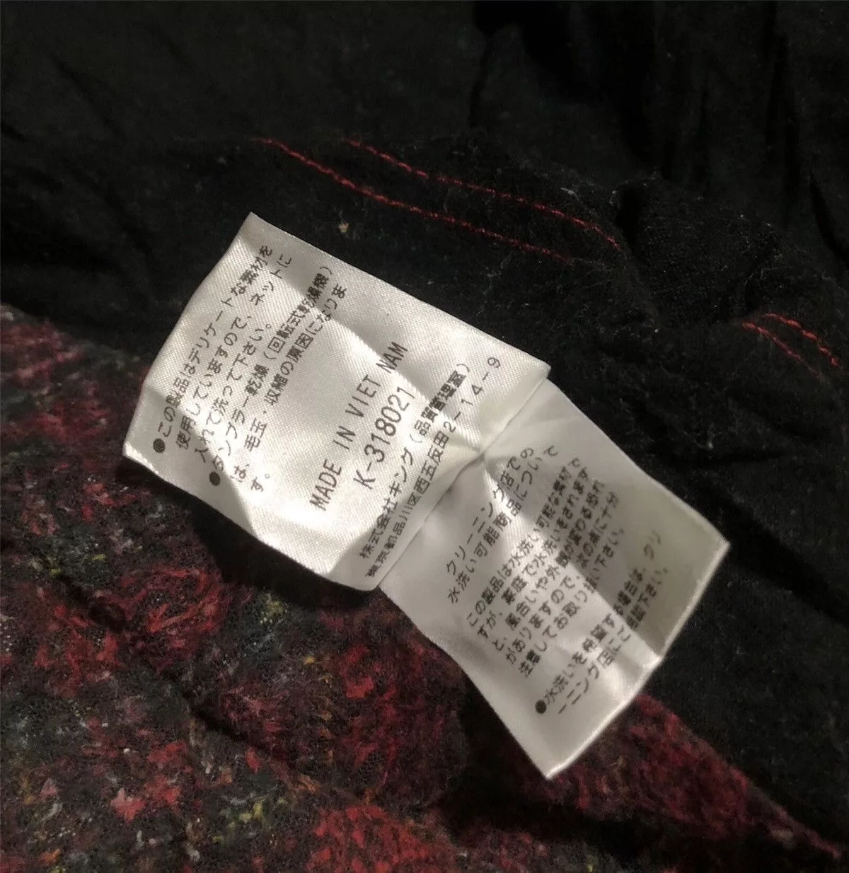 Designer Jackets Designer Pride Cape Jacket Red Tartan