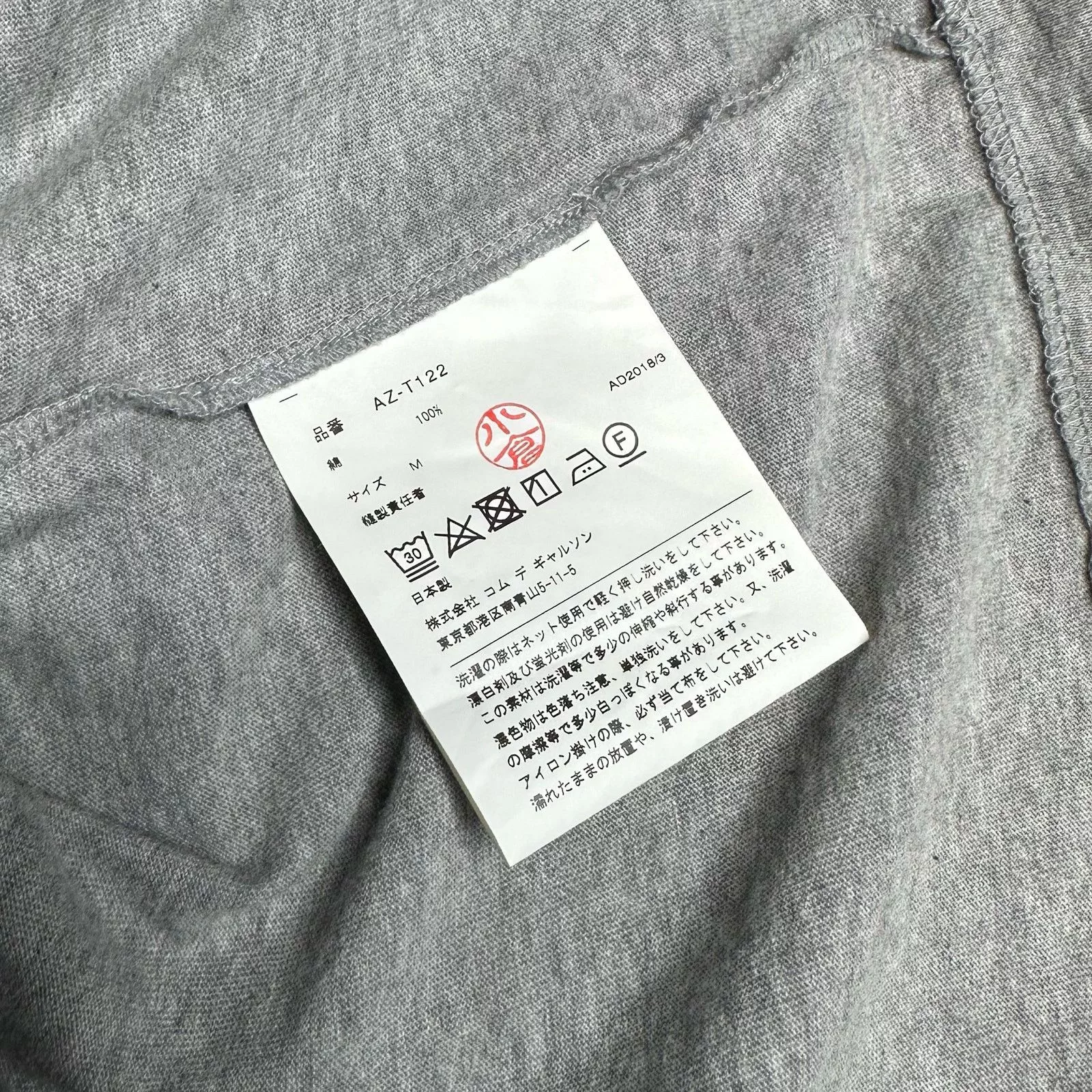Comme des Garcons PLAY Short Sleeve T Shirts Comme des Garcons PLAY CDG Comme des Garçons Play Heart Long Sleeve Tee Gray