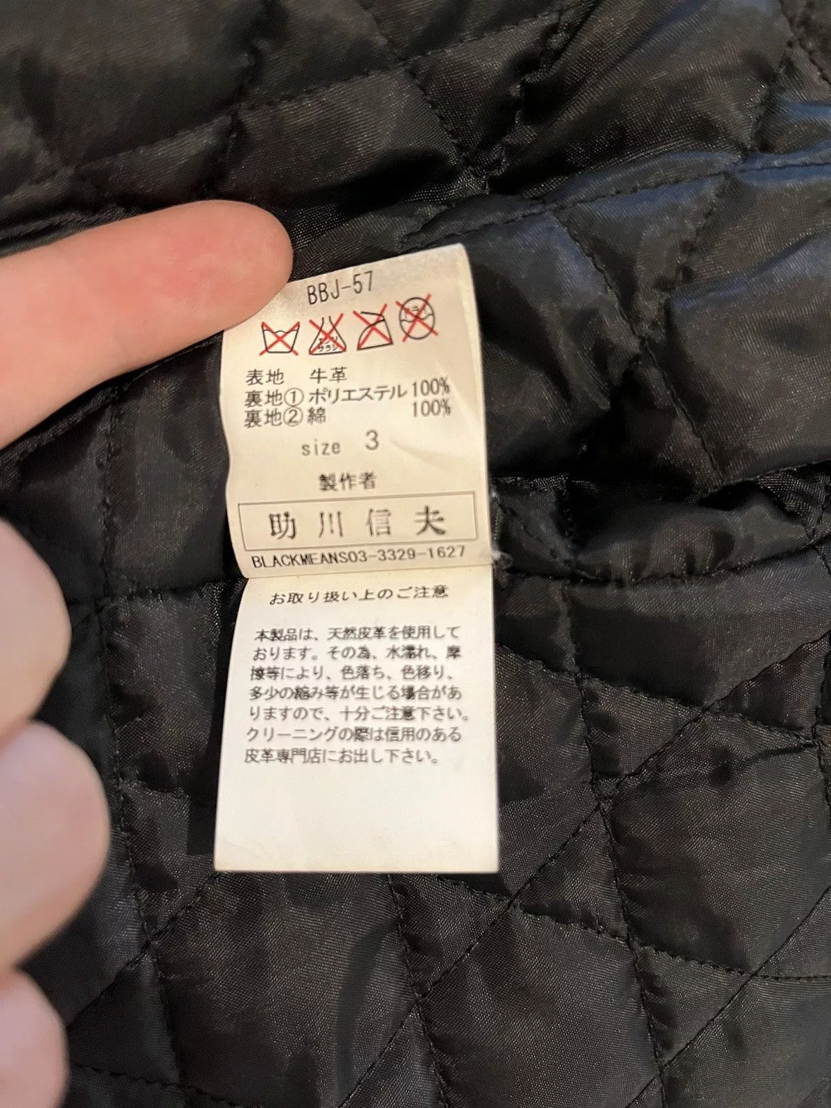 Blackmeans Leather Jackets Blackmeans Labrat Sid Vicious Riders Jacket