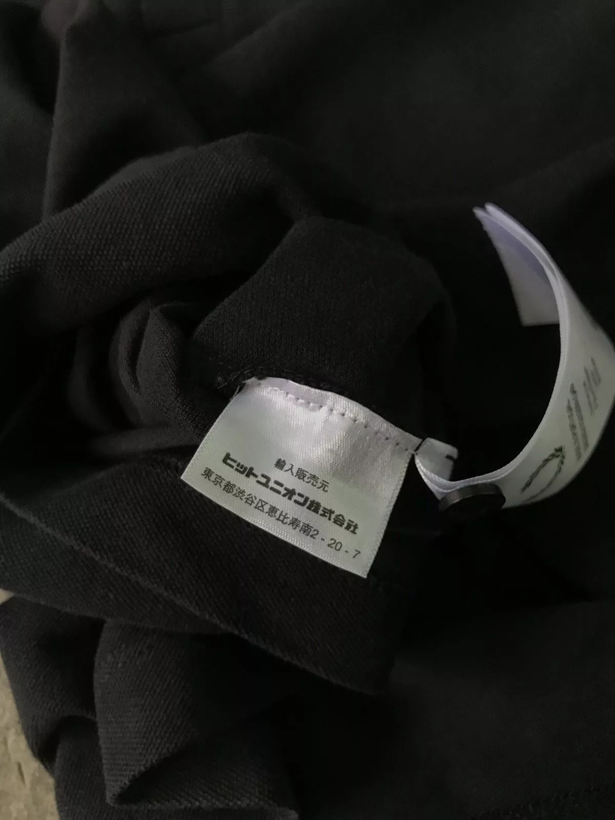Designer Polos Designer × Fred Perry × Raf Simons Raf Simons x Fred Perry rare black polos with leather
