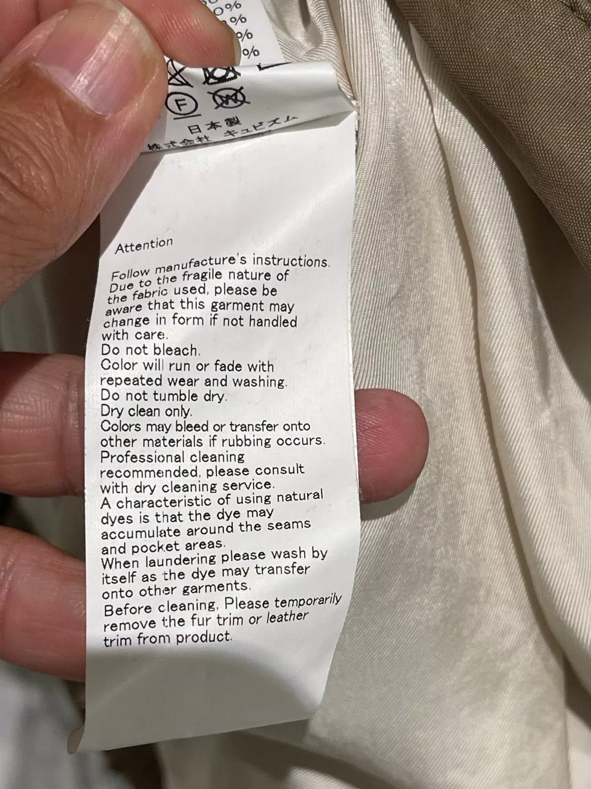 Visvim Parkas Visvim Parka Green