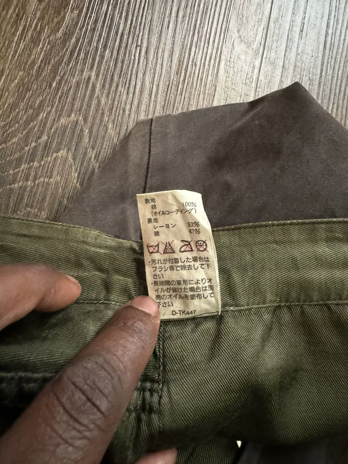 A.P.C. Casual Pants A.P.C. A.P.C waxproofing trouser Brown