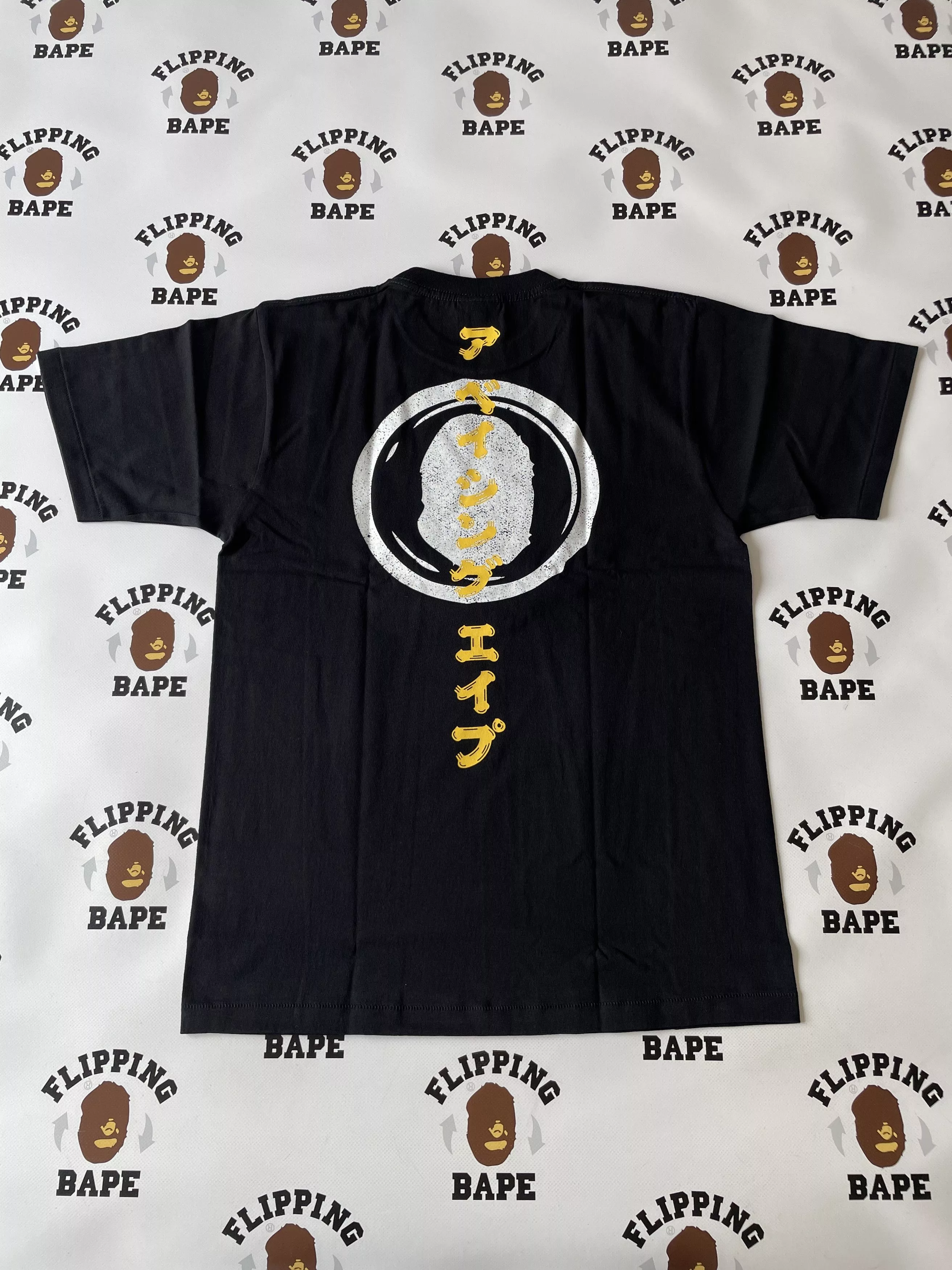 Bape Short Sleeve T Shirts BAPE JAPANESE SEAL TEE Black