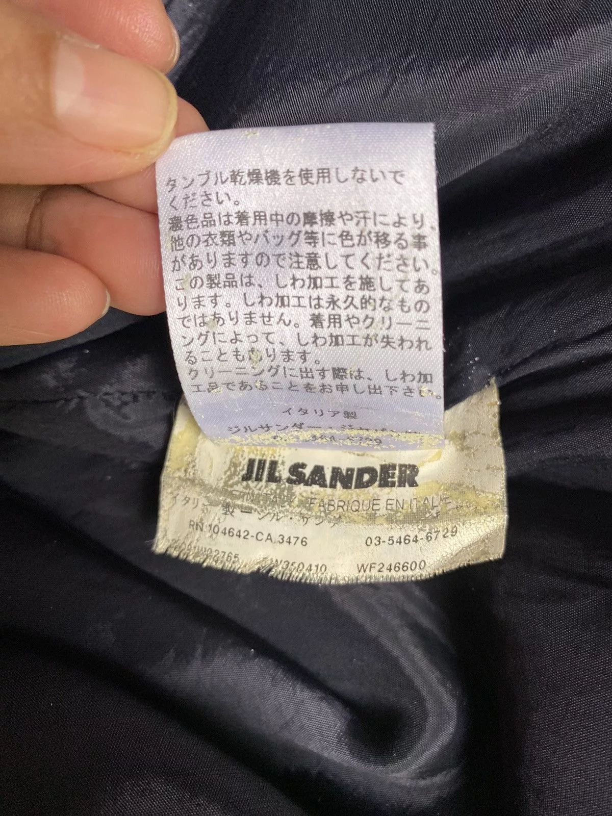 Jil Sander Maxi Skirts Jil Sander JILSANDER black midi skirt