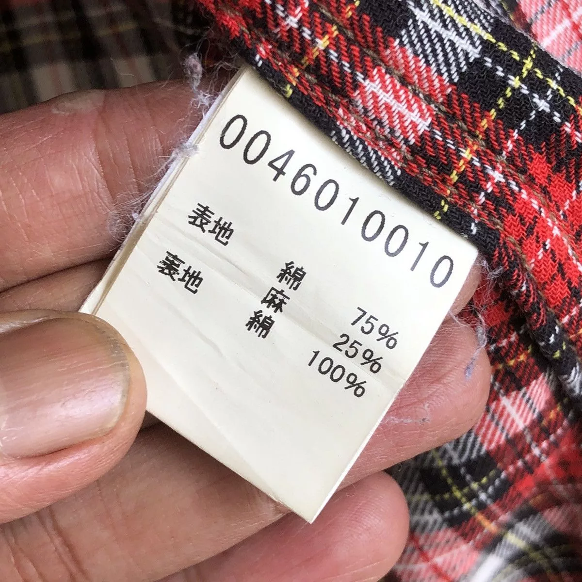 Designer Shirts Button Ups Designer × Japanese Brand BEXIST BOY SCOUT snap button shirts Green