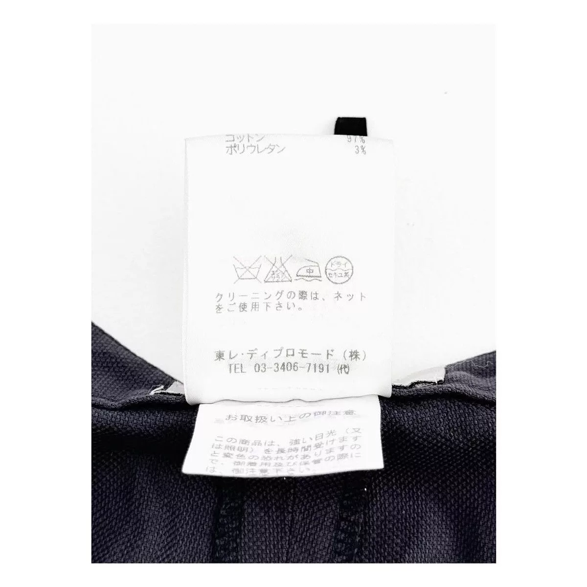 Givenchy Casual Pants Givenchy Pants Gray