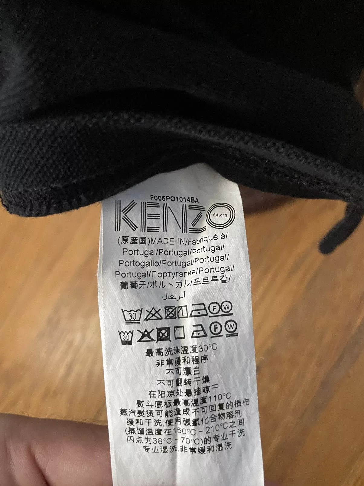 Kenzo Polos Kenzo Paris Black Classic Tiger Logo Polo Size Medium
