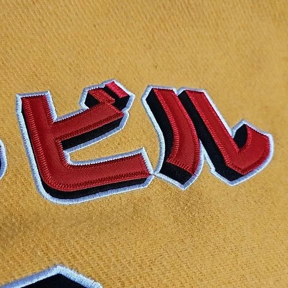 Other Bombers Other Kill Bill Varsity Jacket Coat Size XL NWT Multi